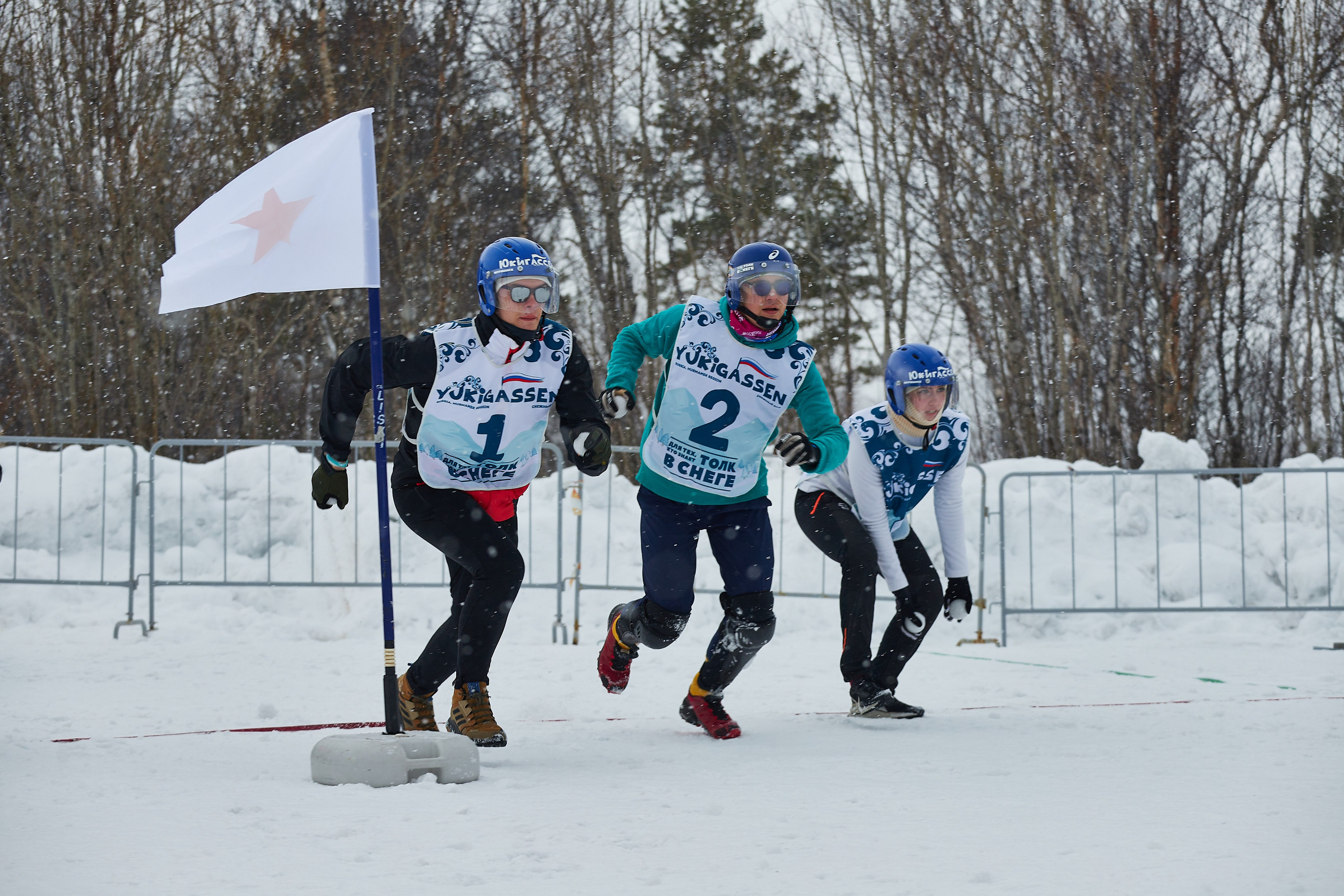 Юкигассен. Фотограф Мурманск Екатерина Мотькина