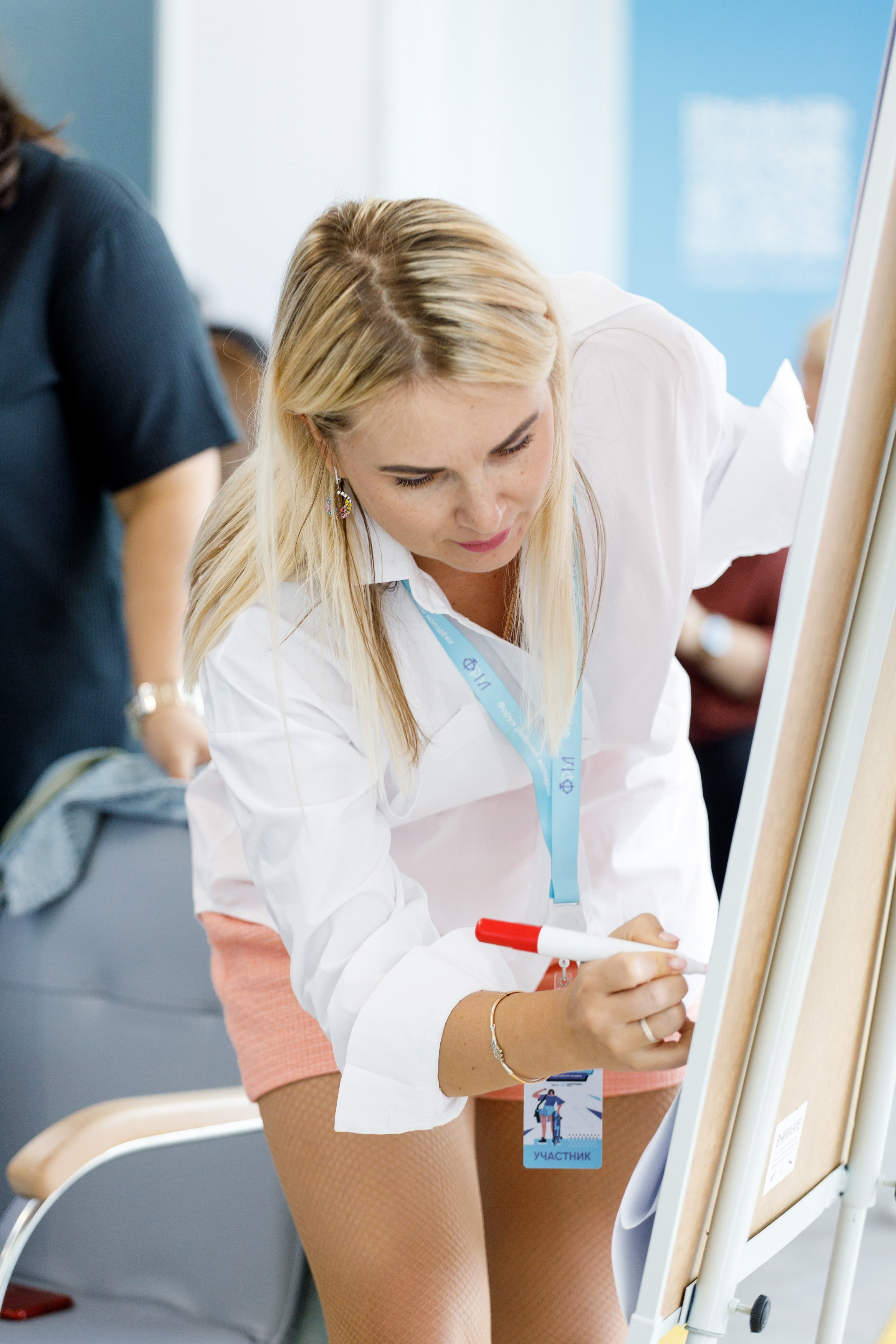 XI Всероссийский форум рабочей молодежи 2023 г. Фотограф Дмитрий Молчанов | Фотограф Пермь | Фотограф