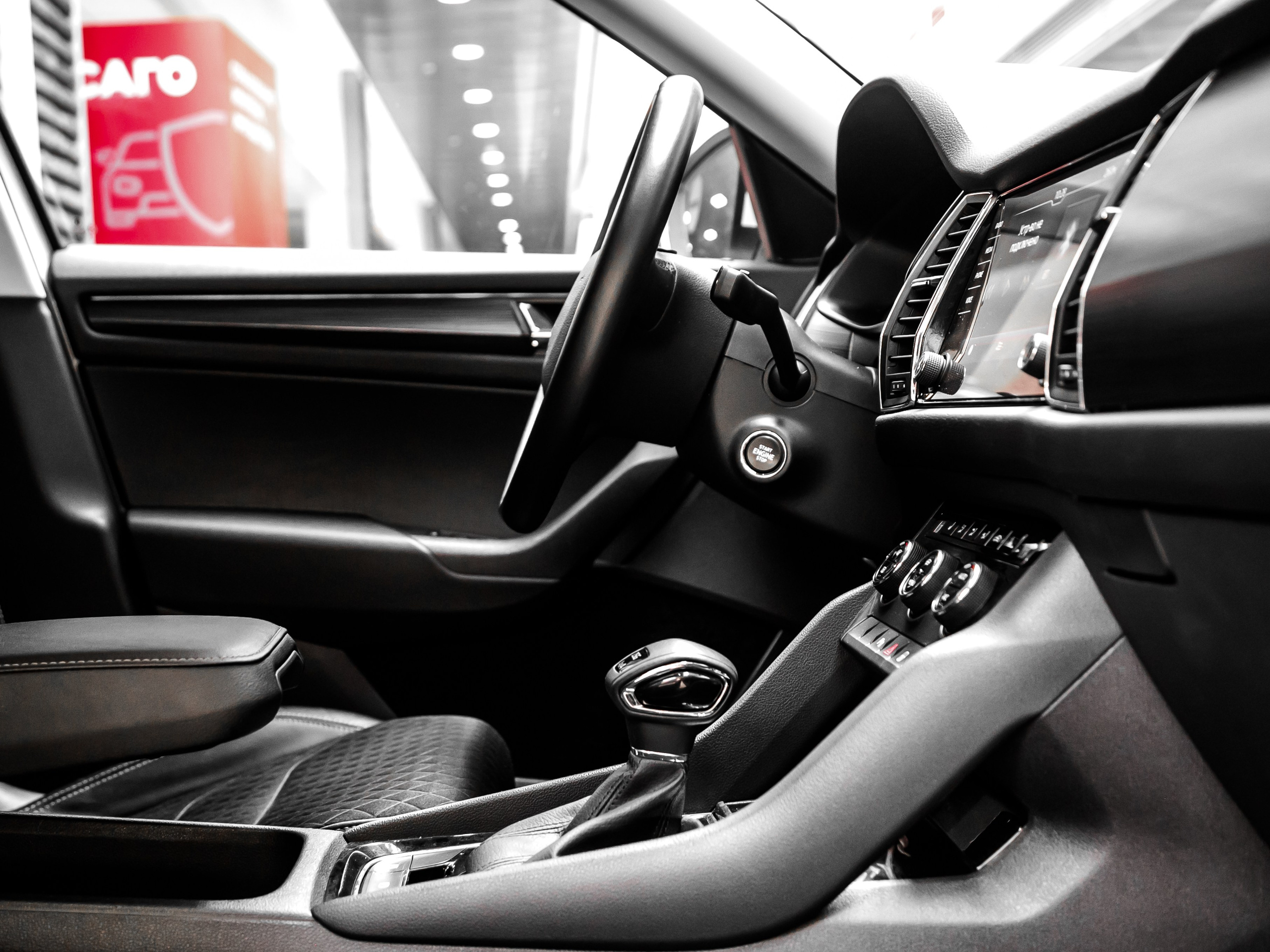 Автомобили. Репортажный фотограф в Москве Агафонова Мария