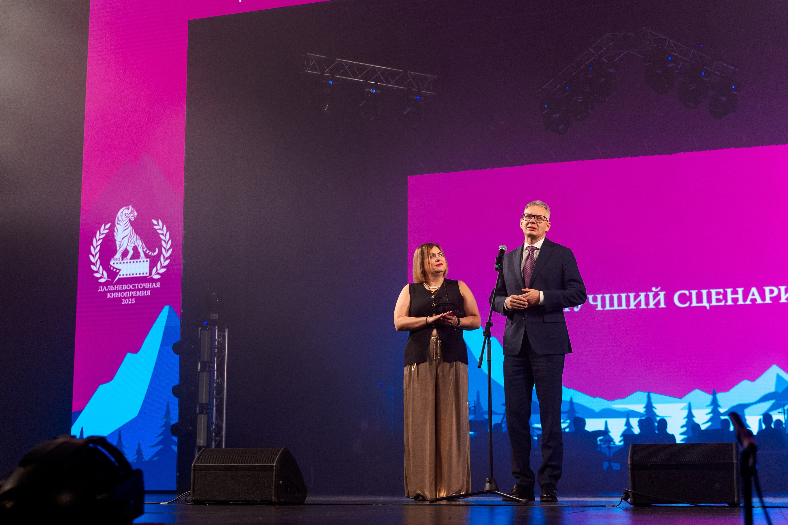 II Дальневосточная Кинопремия. Свадебный и семейный фотограф в Улан-Удэ