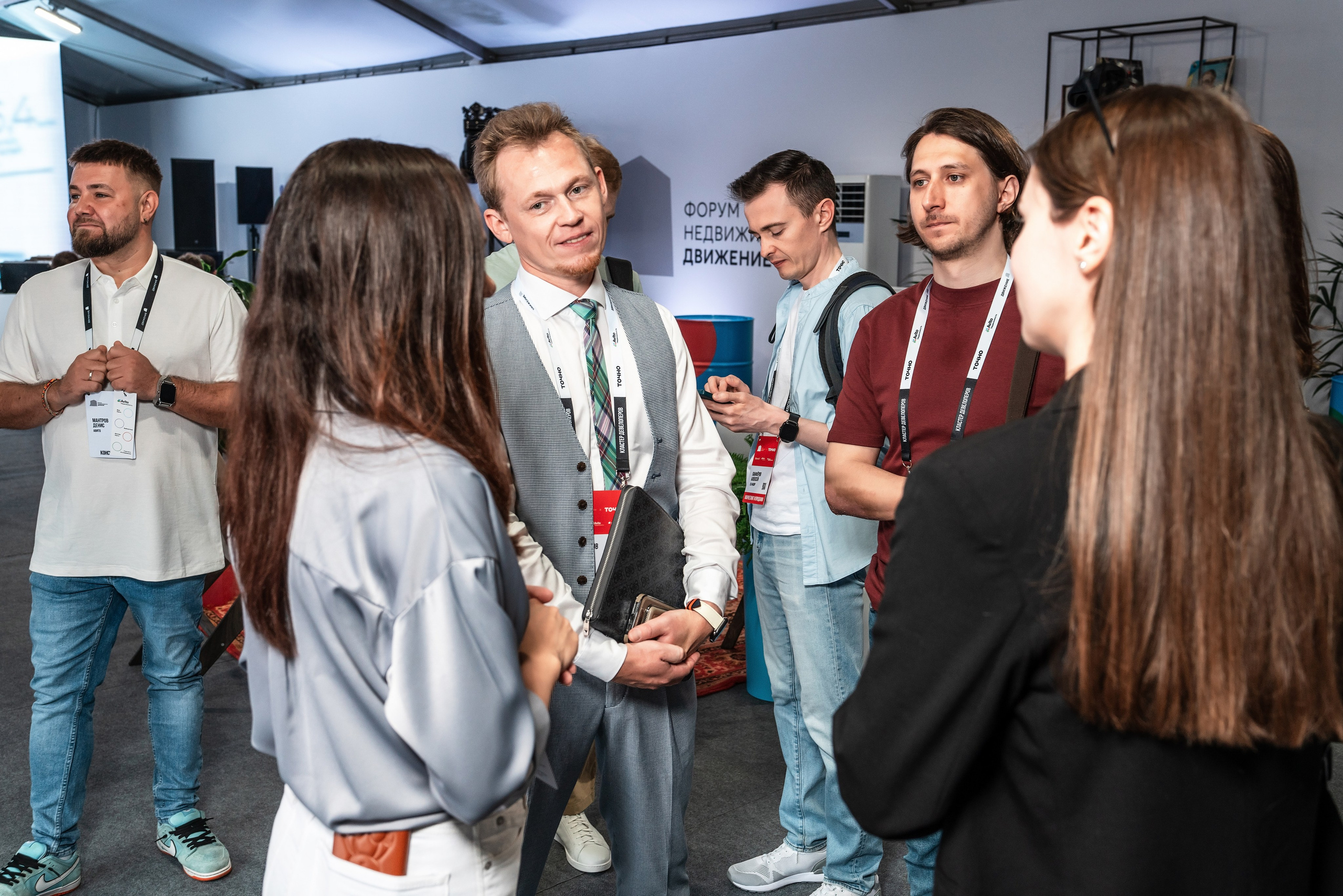 Форум Движение фотоотчет. Фотограф Сочи