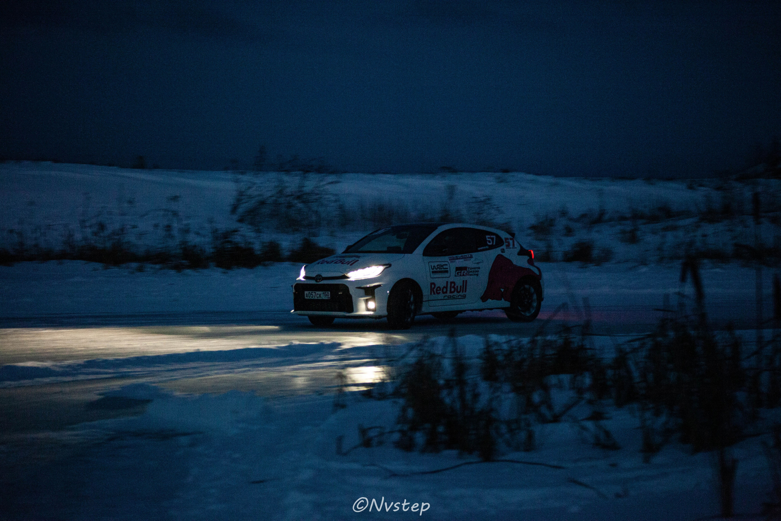 RSE Дмитров Лёд 2023. Мультижанровый фотограф в Москве Наталия Степанова