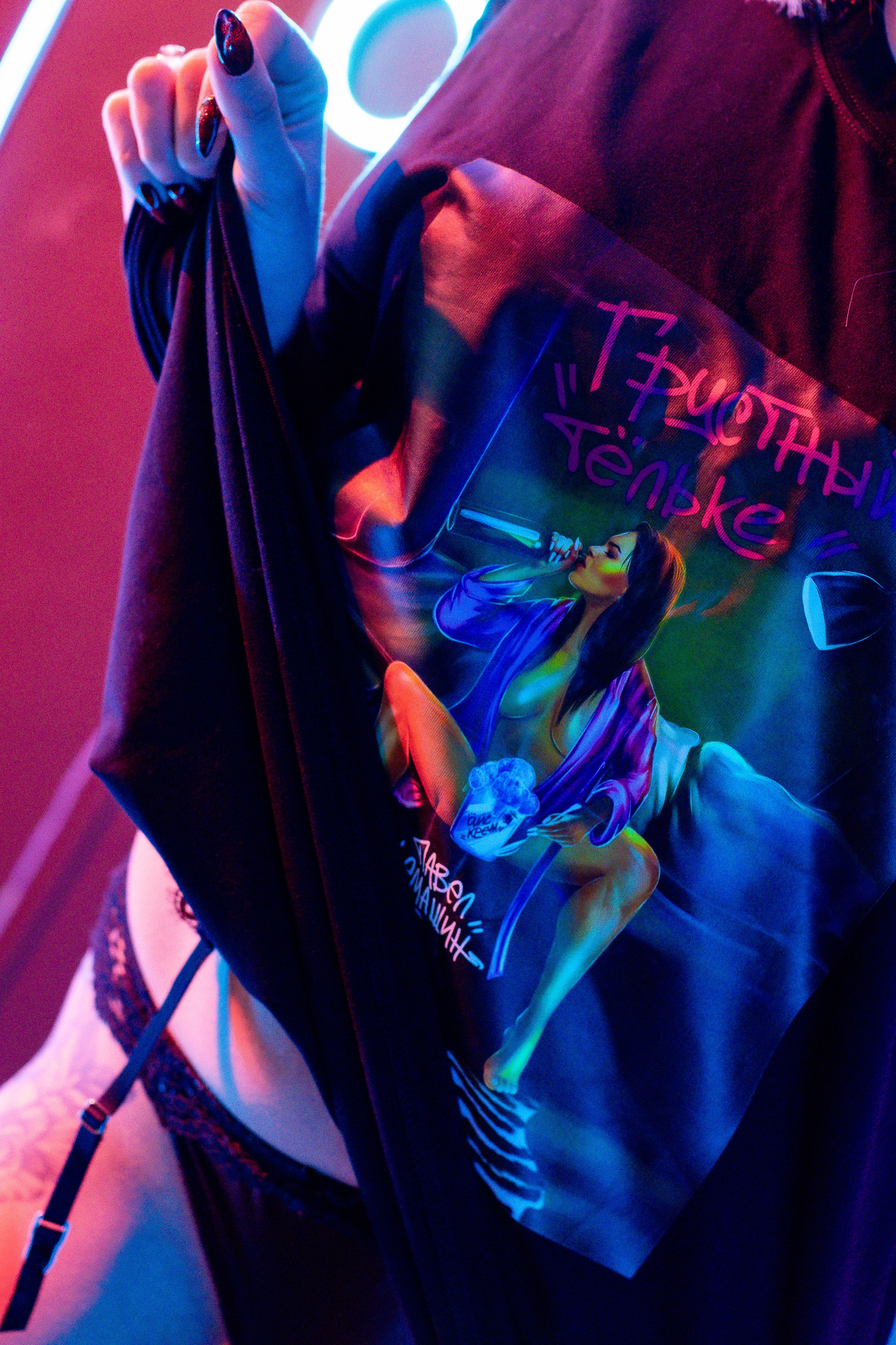 Неон Наталья. Фотограф Татьяна Матрос