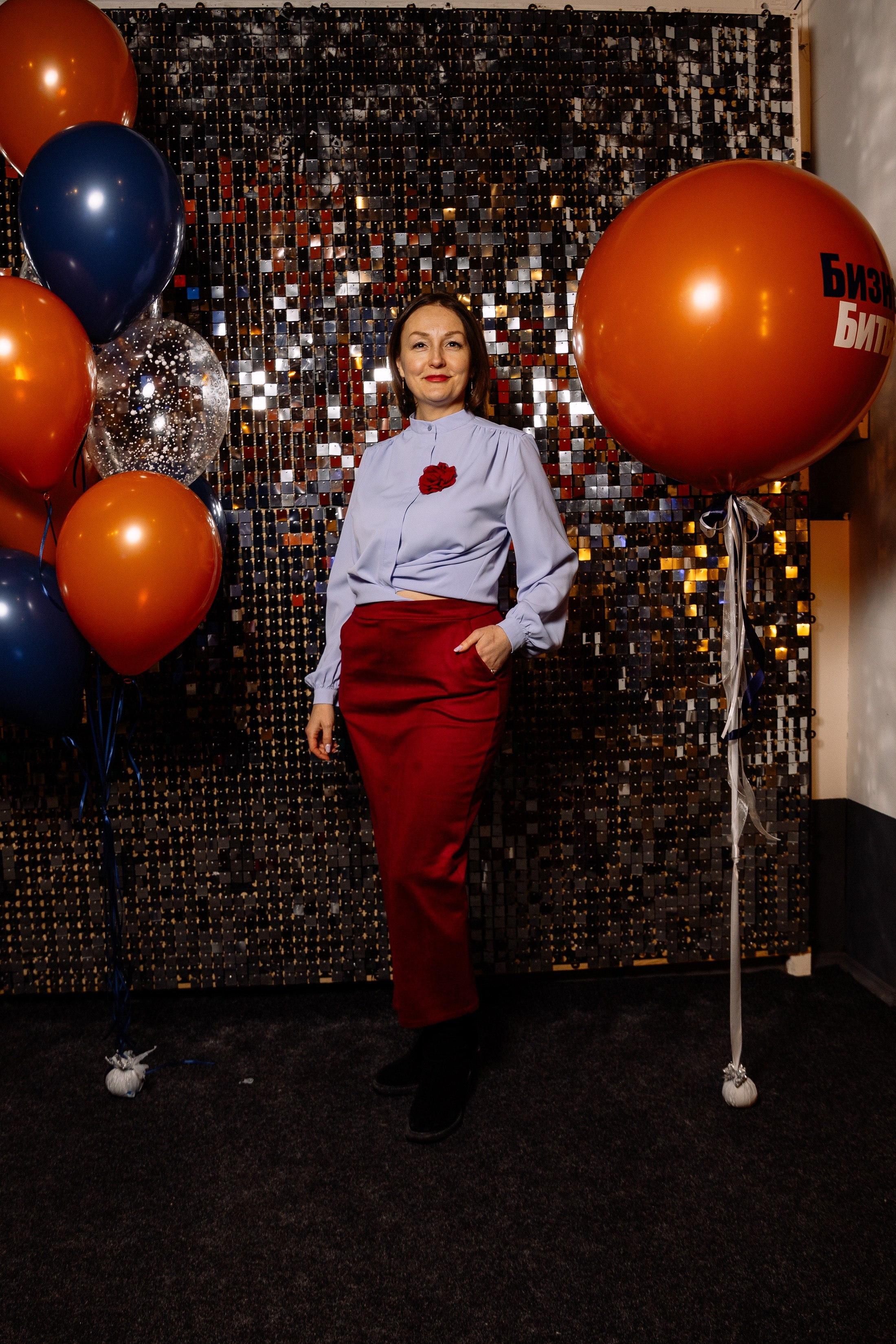 Бизнес Битва. Фотограф Юлия Мальцева