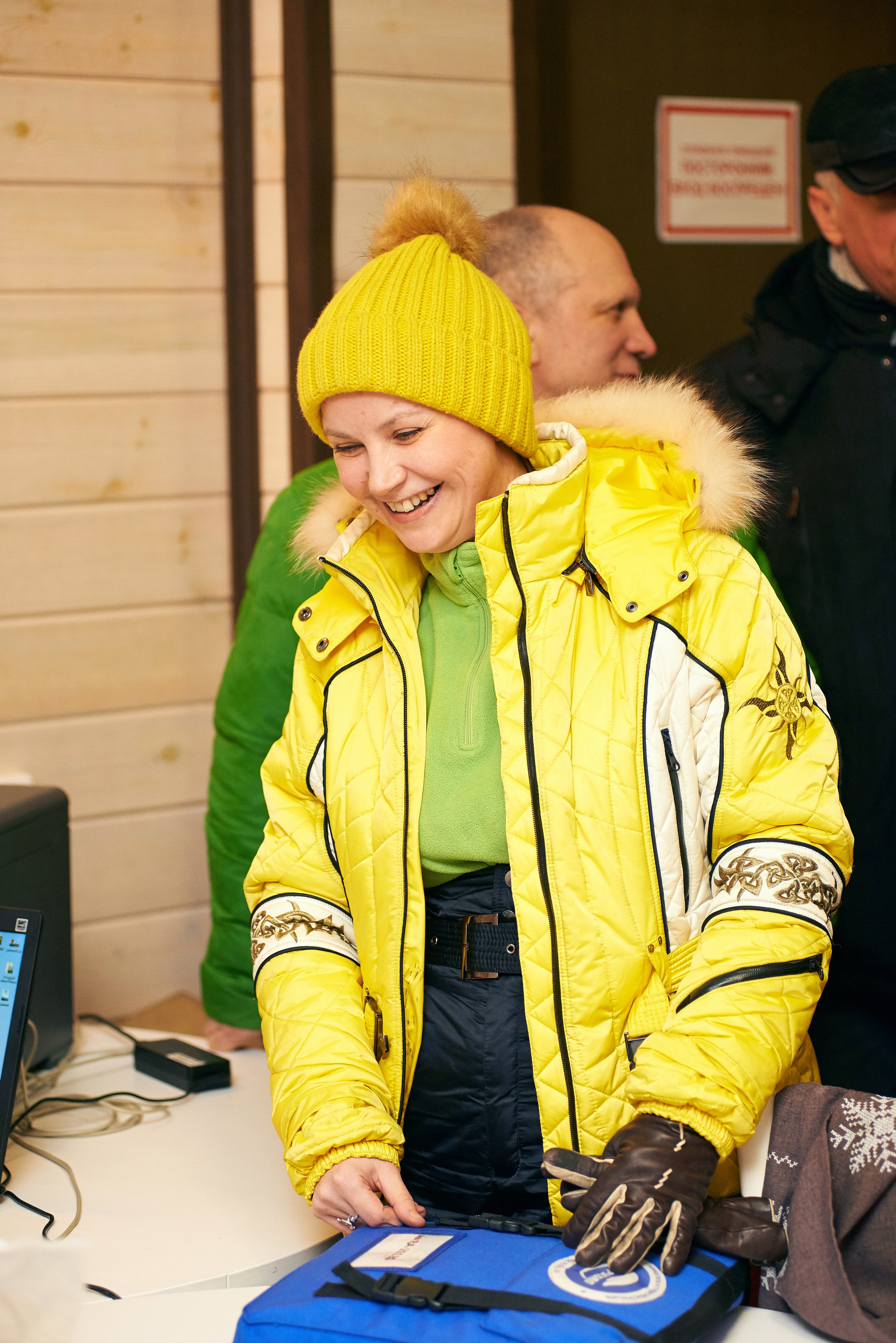 «В погоне за солнцем» Тула, 07.03.2015. Лови небо! Дыши небом!
