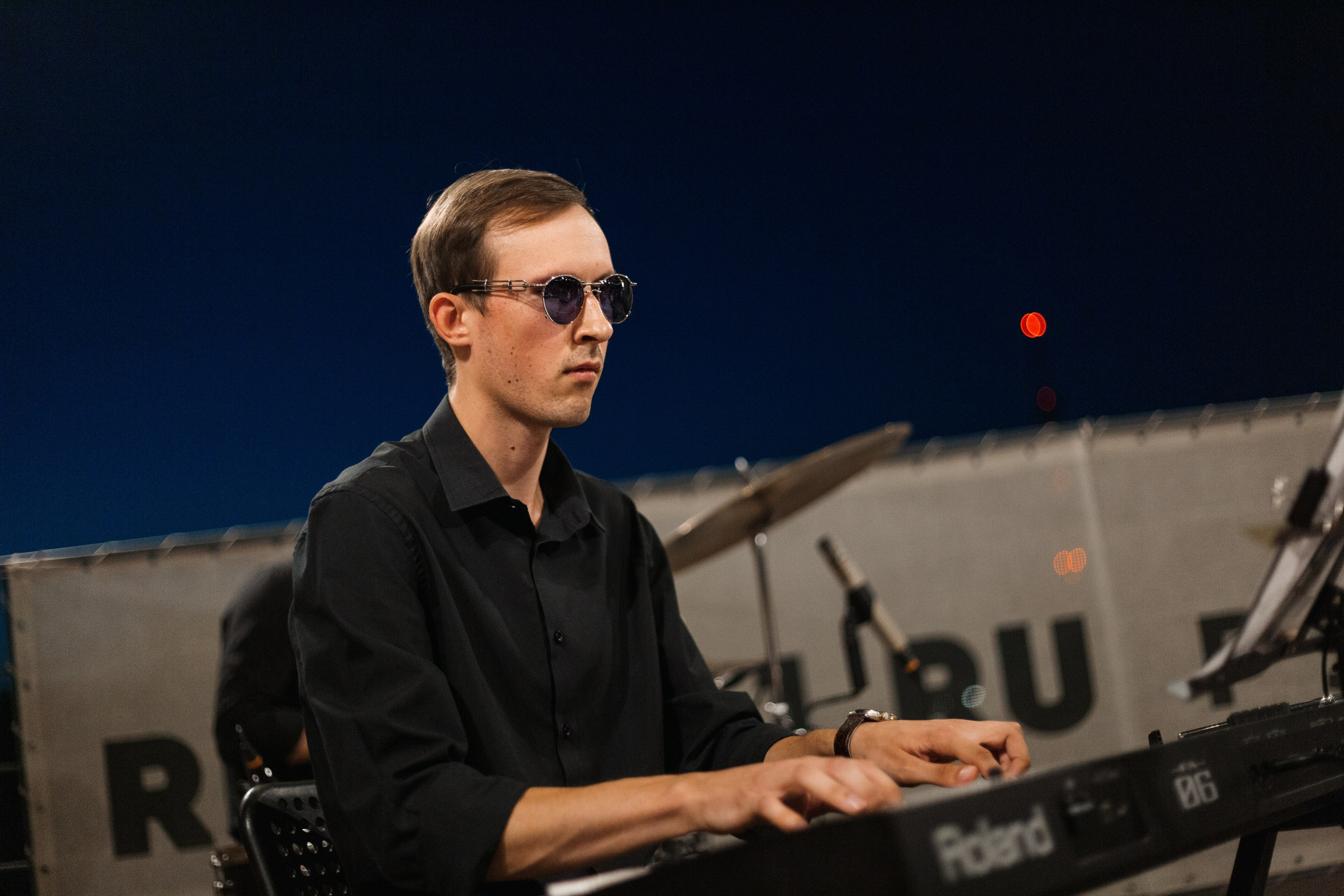 Hills Trio. Главная