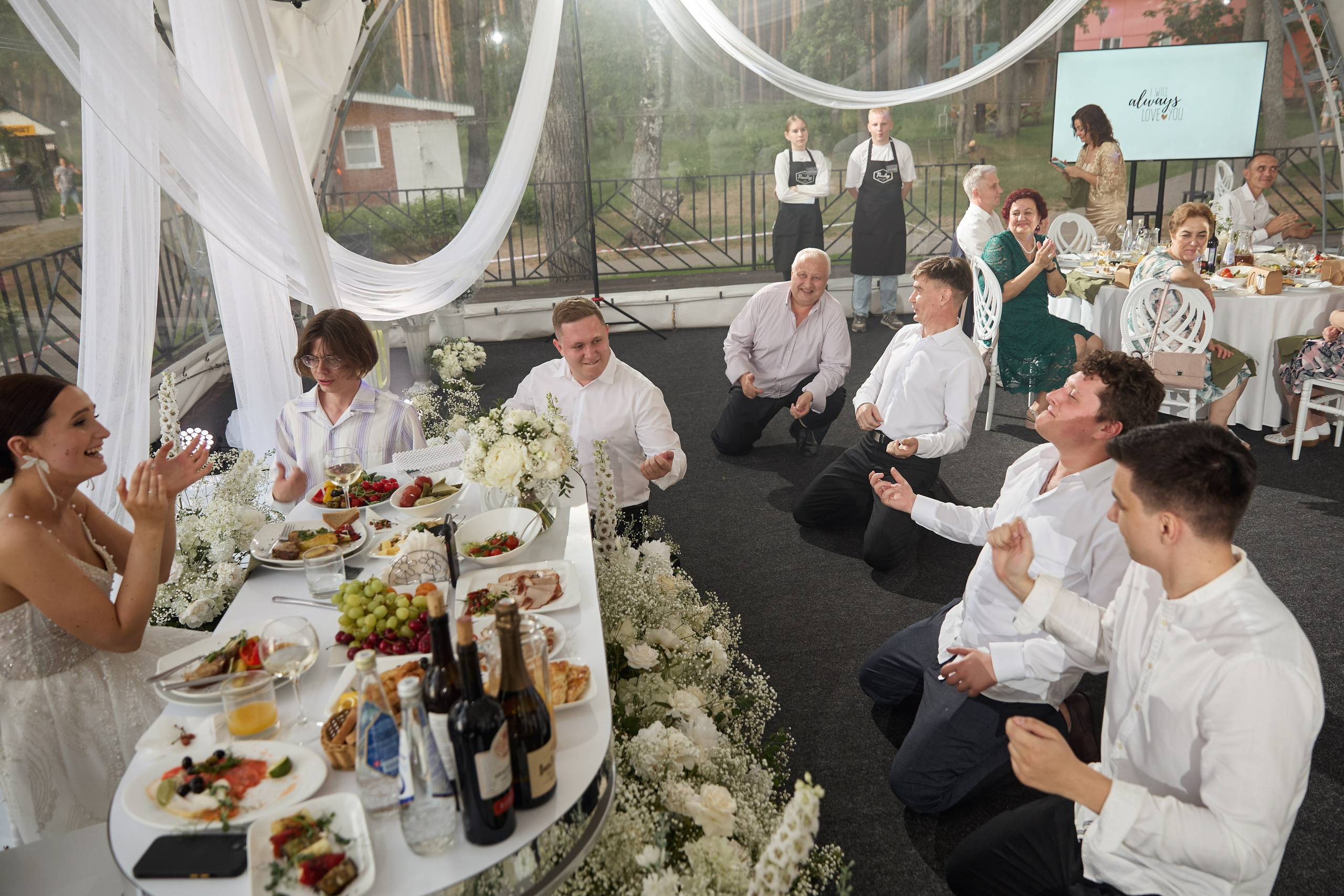 Дарья и Кирилл