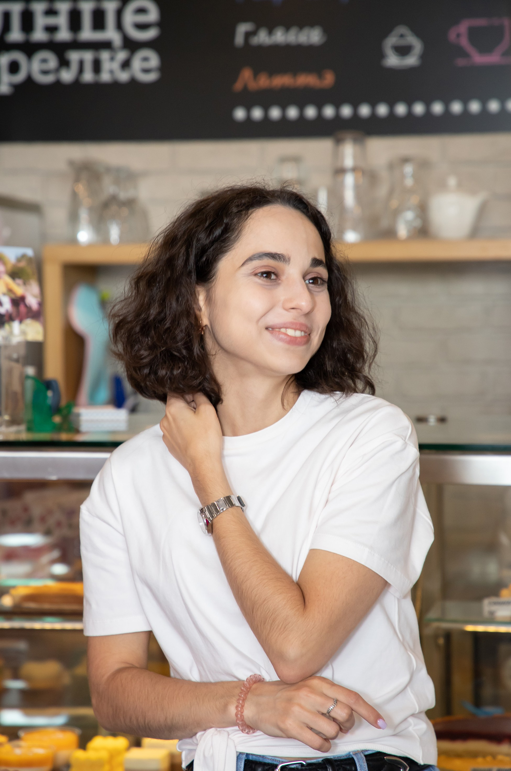 День рождения