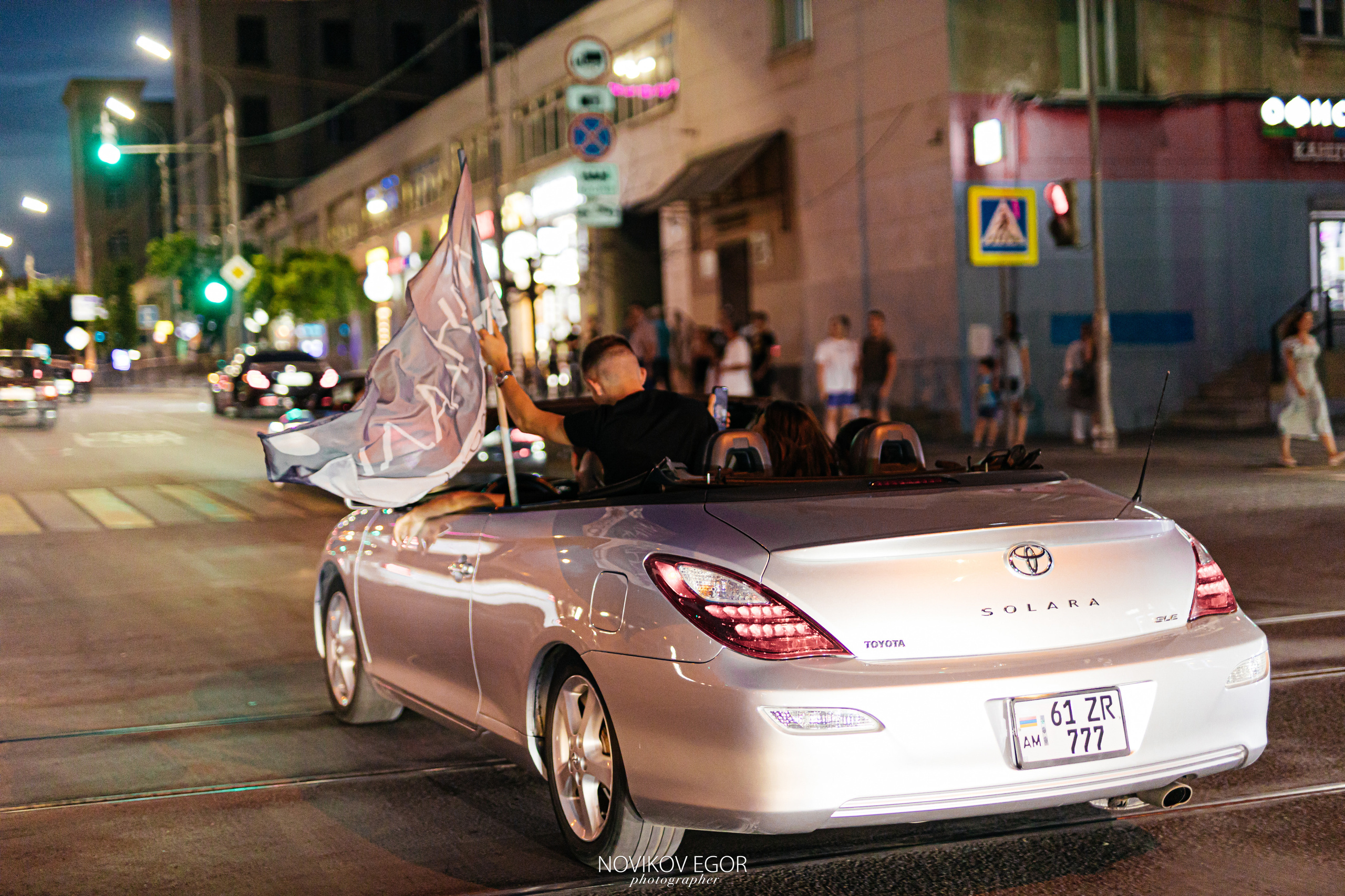 День Рождения Юлии 25.08.22. Фотограф Ростов-на-Дону