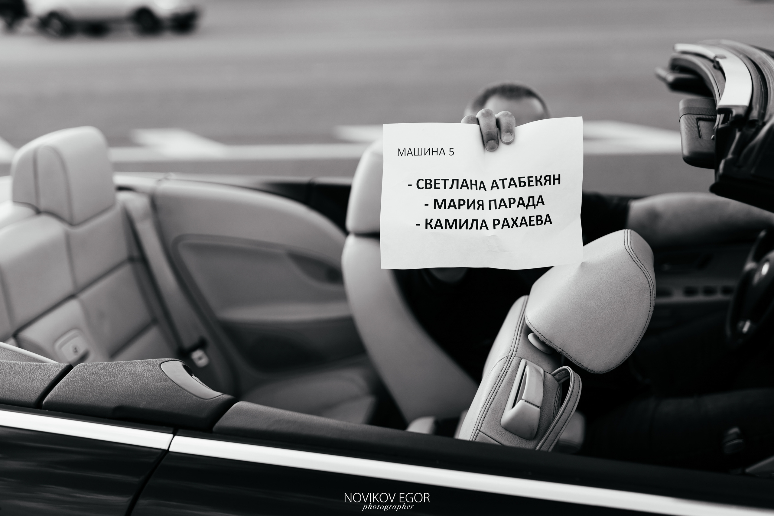 День Рождения Юлии 25.08.22. Фотограф Ростов-на-Дону