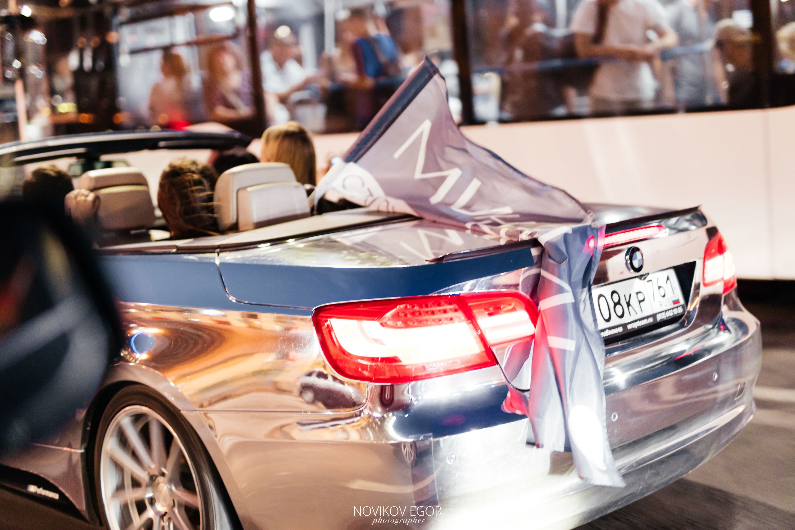 День Рождения Юлии 25.08.22. Фотограф Ростов-на-Дону