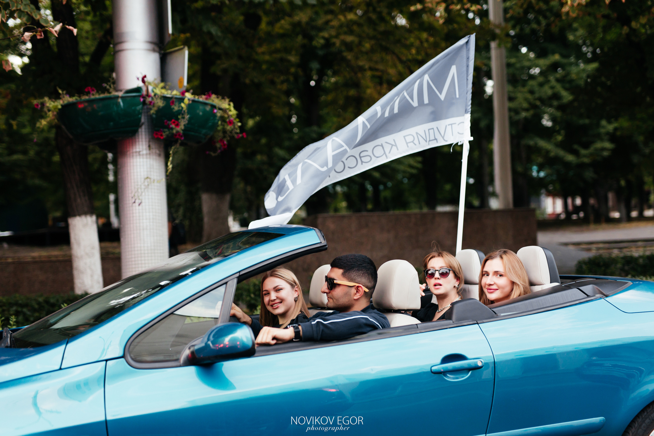 День Рождения Юлии 25.08.22. Фотограф Ростов-на-Дону