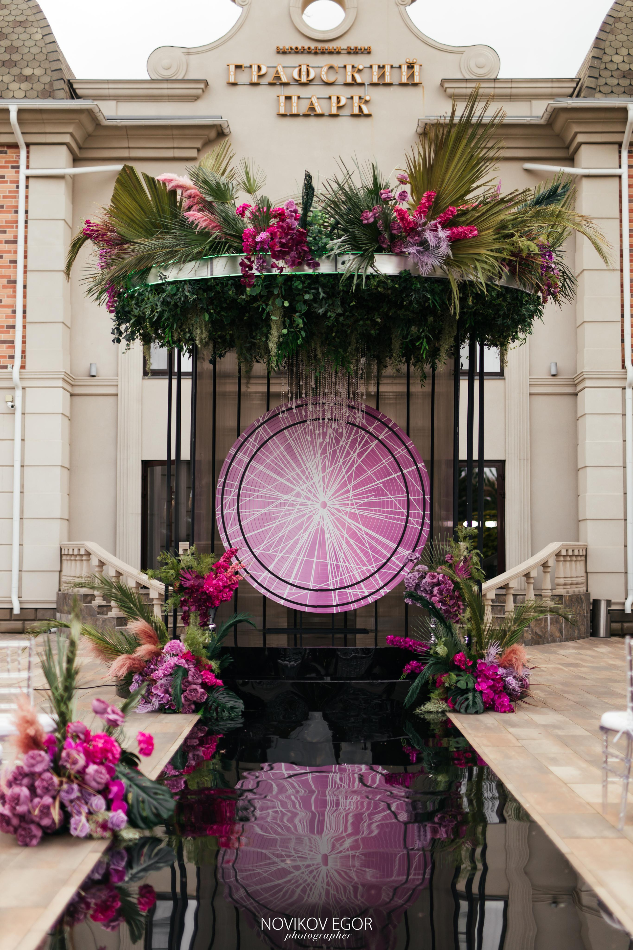 Илья&Ира X TheFirst Event. Фотограф Ростов-на-Дону