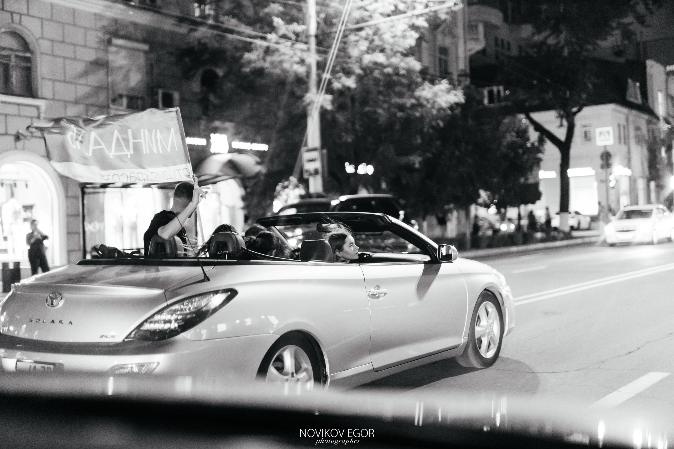 День Рождения Юлии 25.08.22. Фотограф Ростов-на-Дону