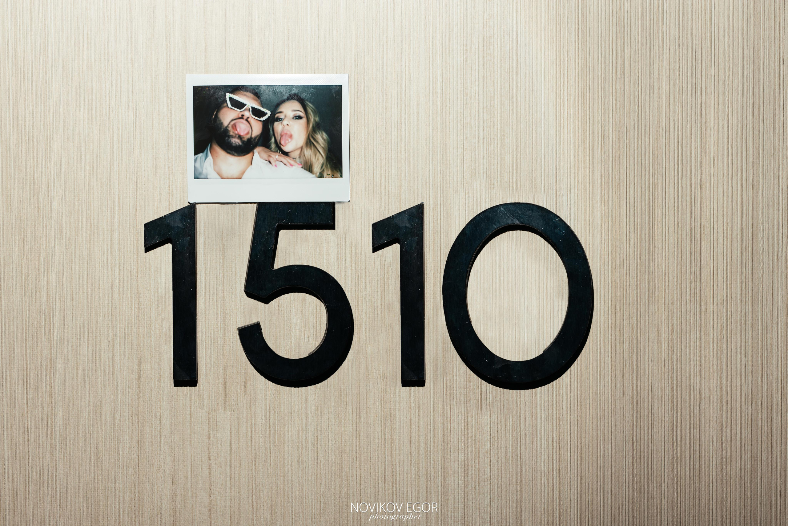 Илья&Ира X TheFirst Event. Фотограф Ростов-на-Дону