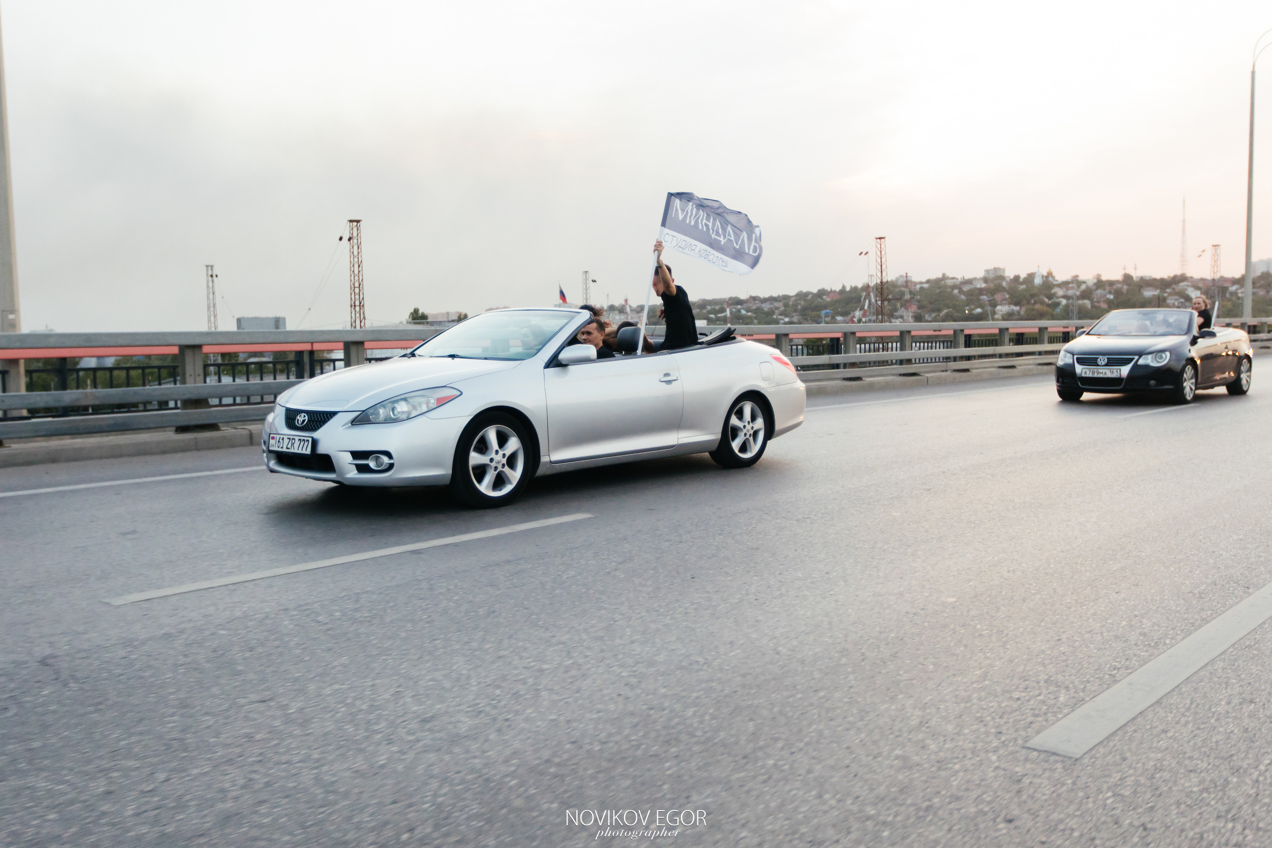 День Рождения Юлии 25.08.22. Фотограф Ростов-на-Дону