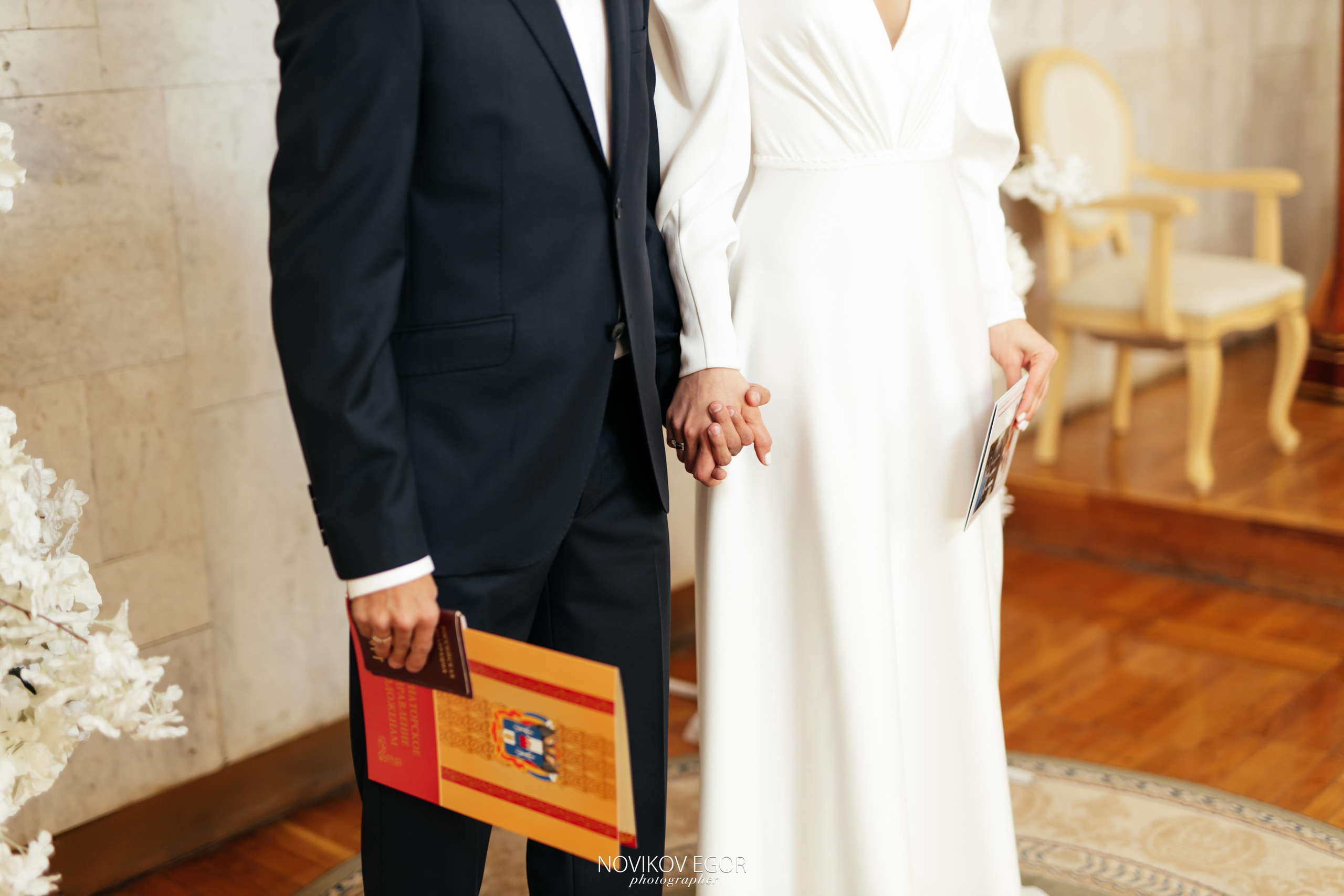 Сергей&Юлия. Фотограф Ростов-на-Дону