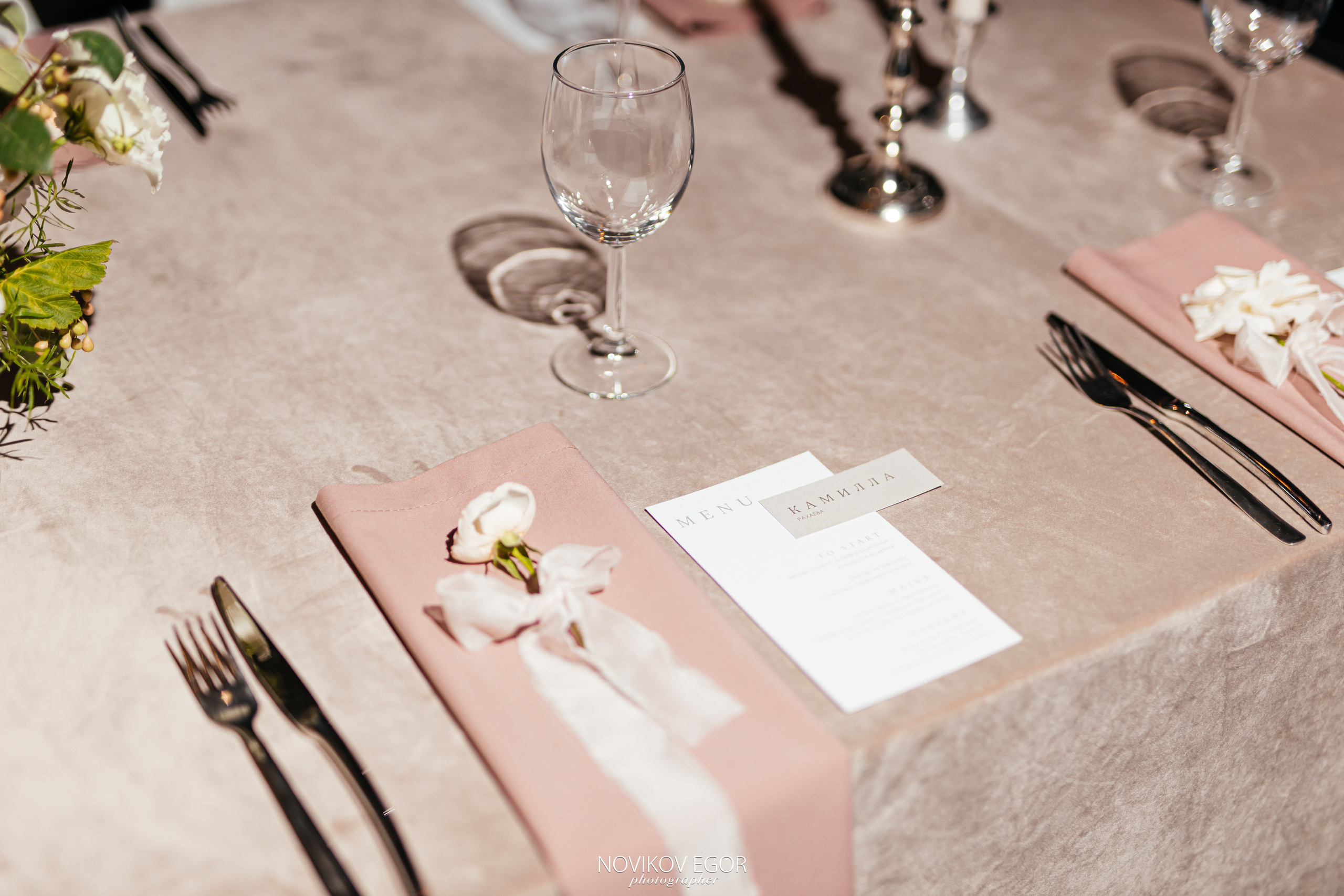 День Рождения Юлии 25.08.22. Фотограф Ростов-на-Дону