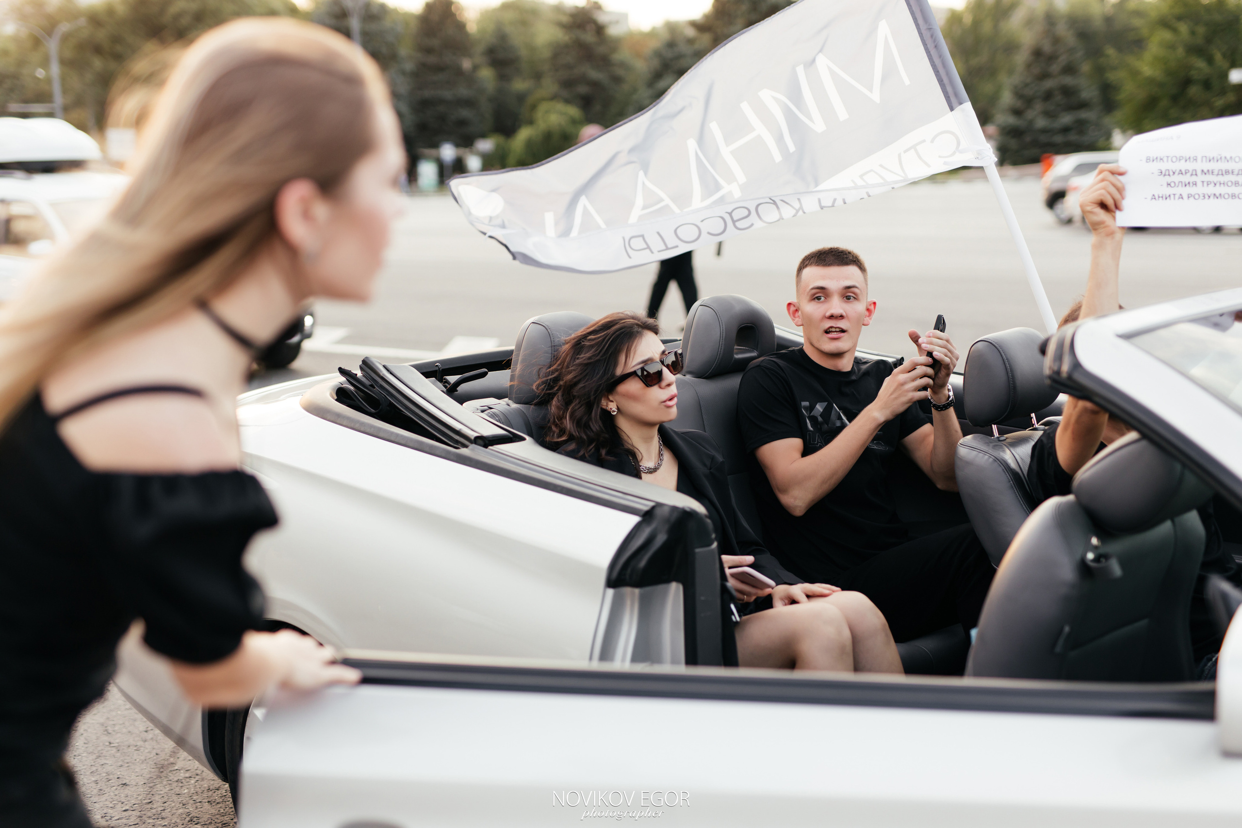 День Рождения Юлии 25.08.22. Фотограф Ростов-на-Дону