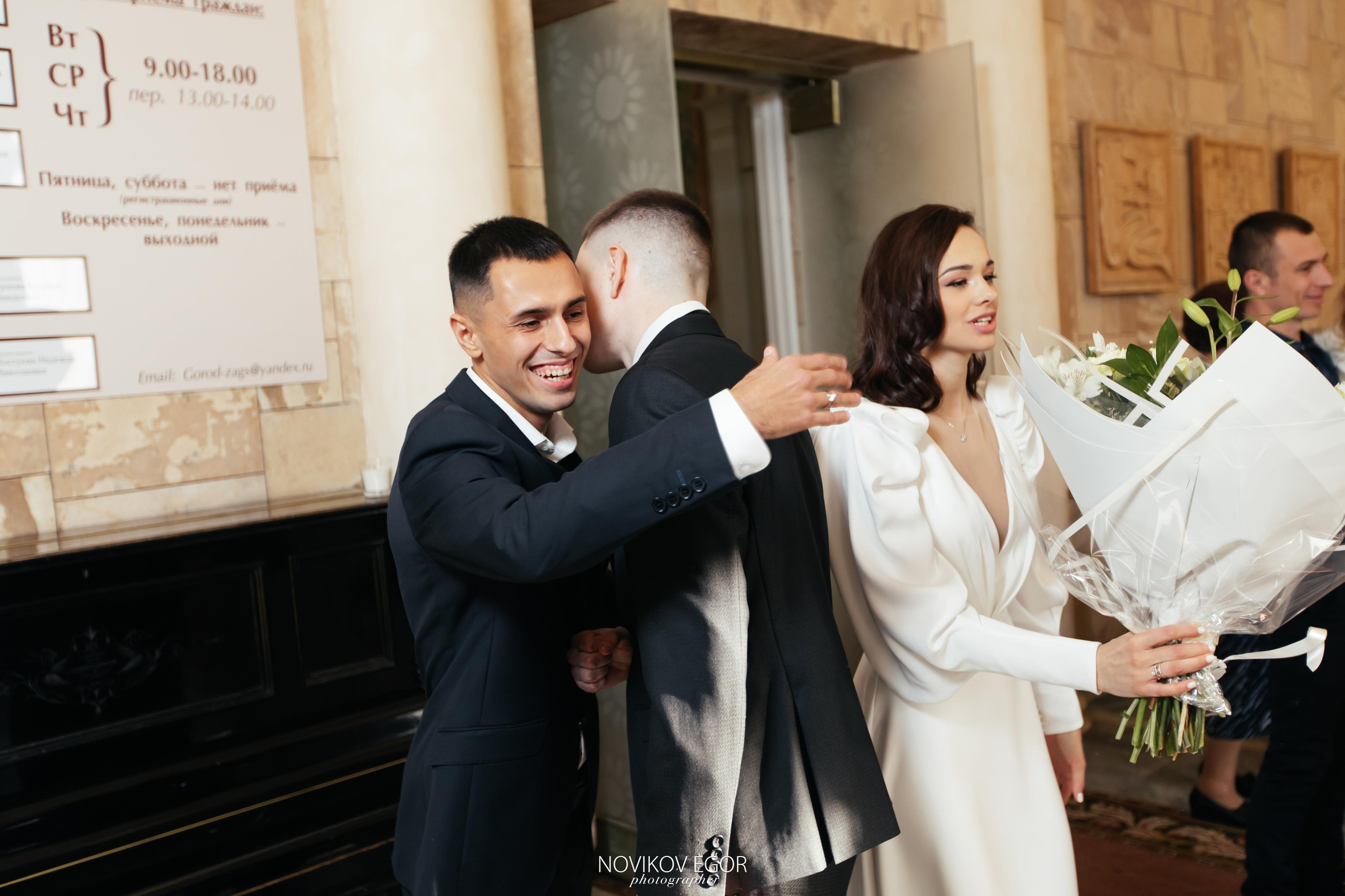 Сергей&Юлия. Фотограф Ростов-на-Дону