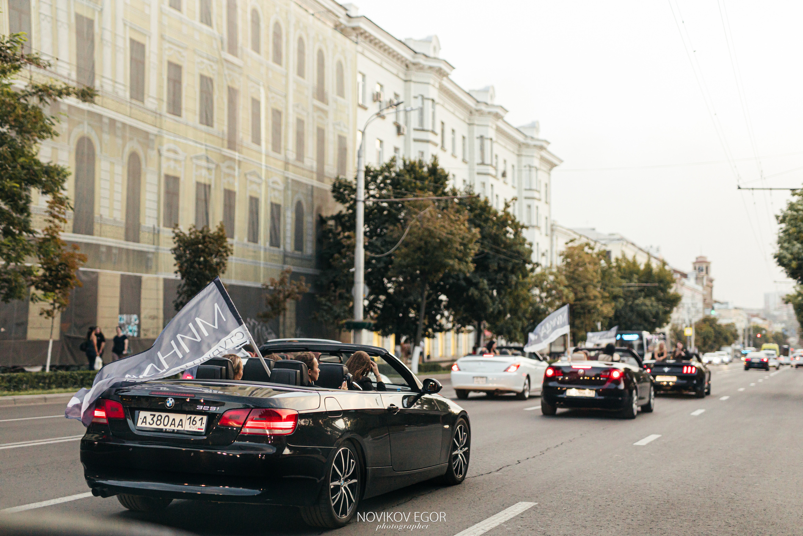 День Рождения Юлии 25.08.22. Фотограф Ростов-на-Дону