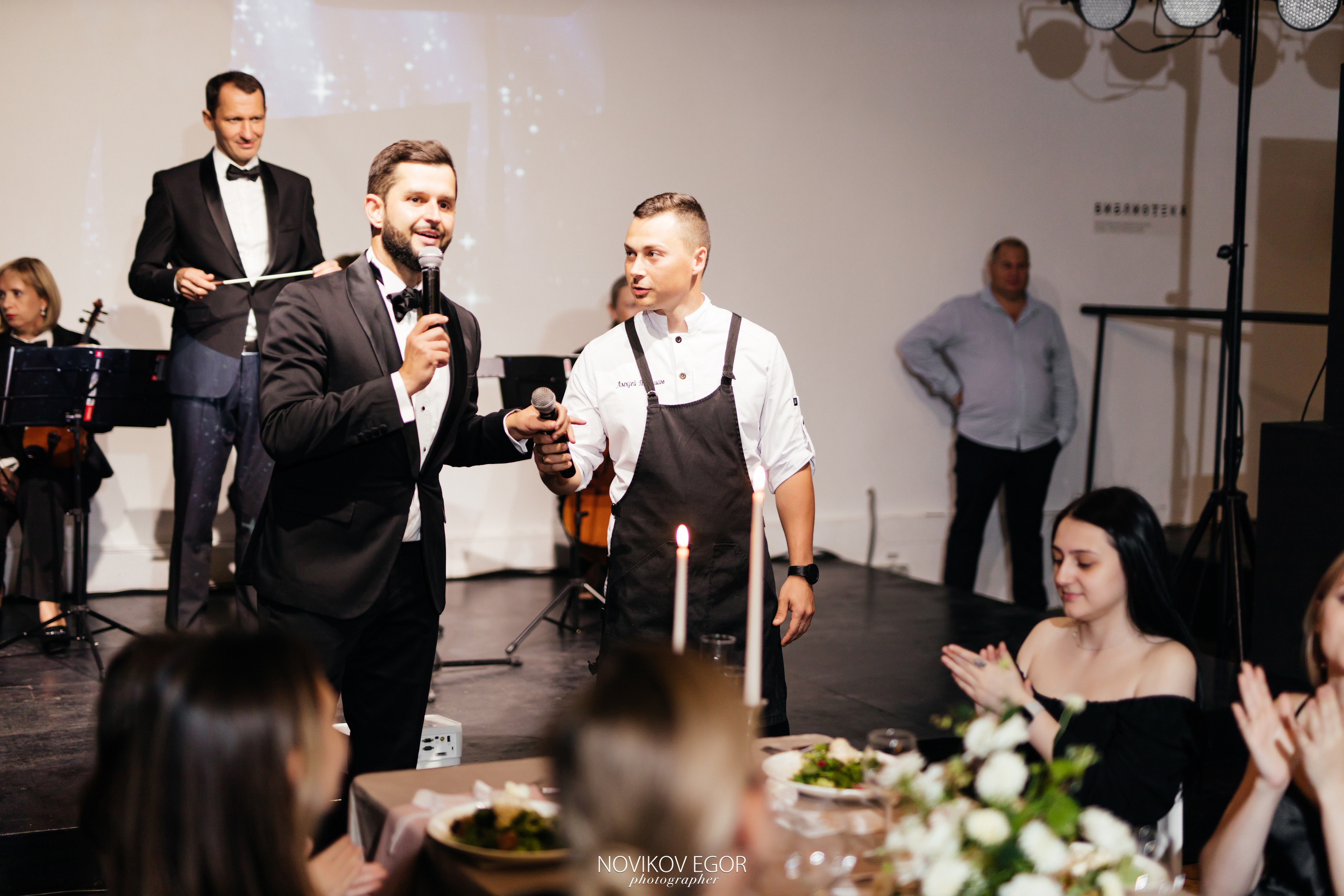 День Рождения Юлии 25.08.22. Фотограф Ростов-на-Дону