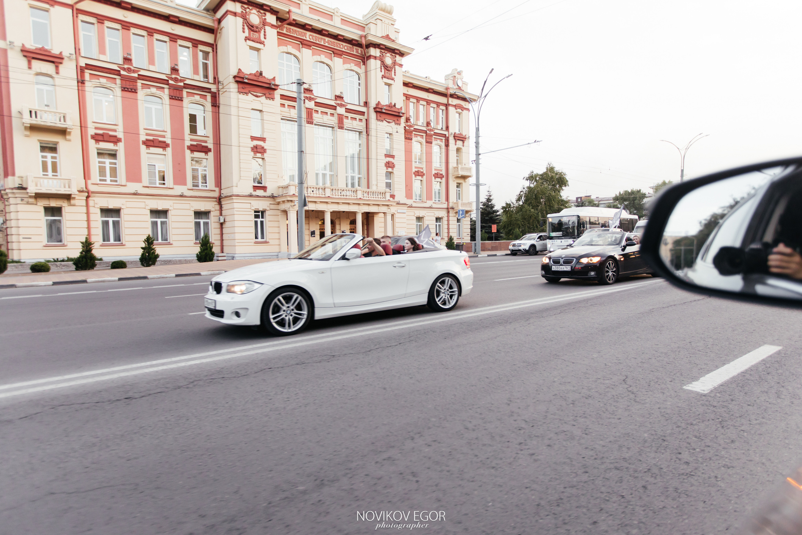 День Рождения Юлии 25.08.22. Фотограф Ростов-на-Дону