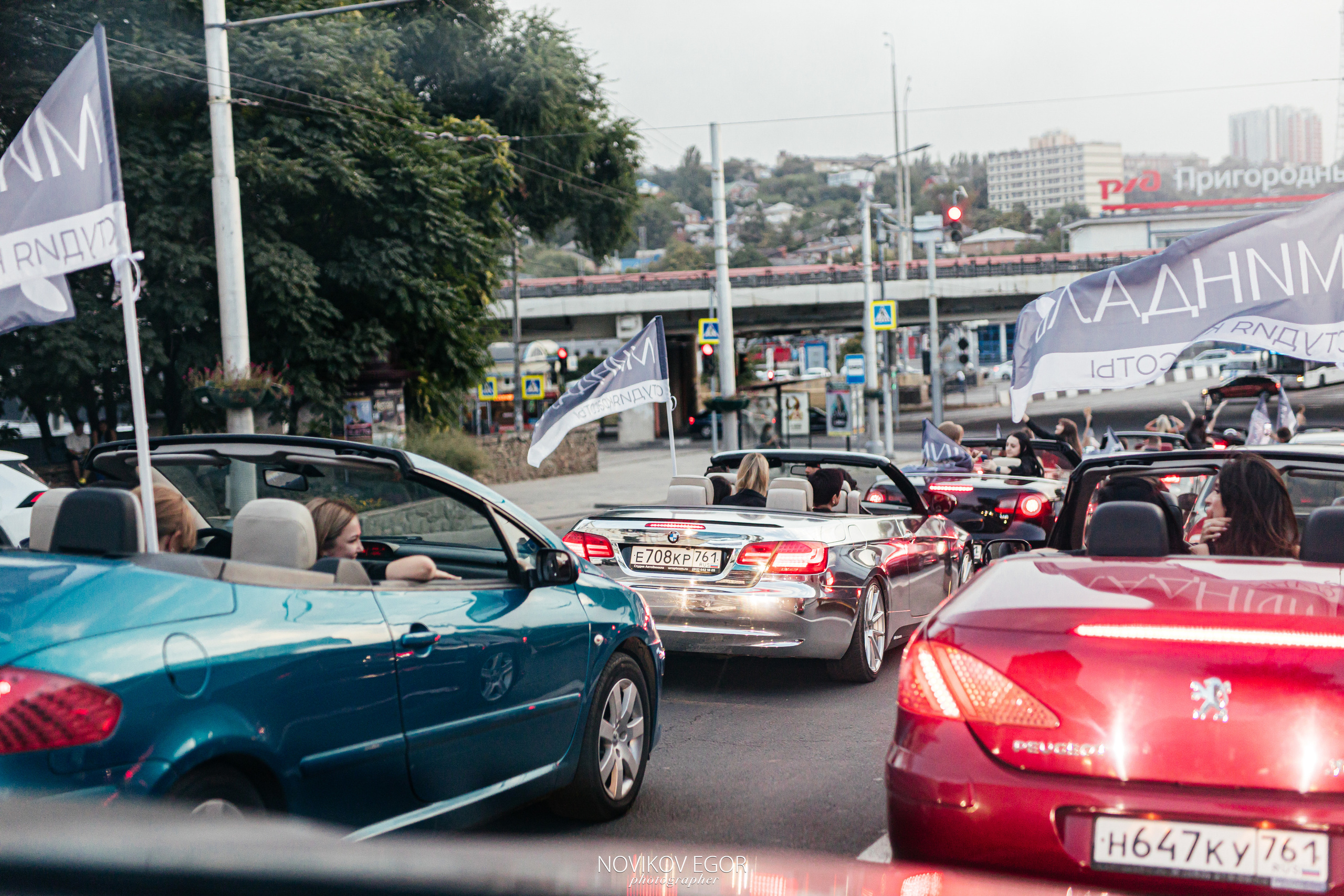 День Рождения Юлии 25.08.22. Фотограф Ростов-на-Дону