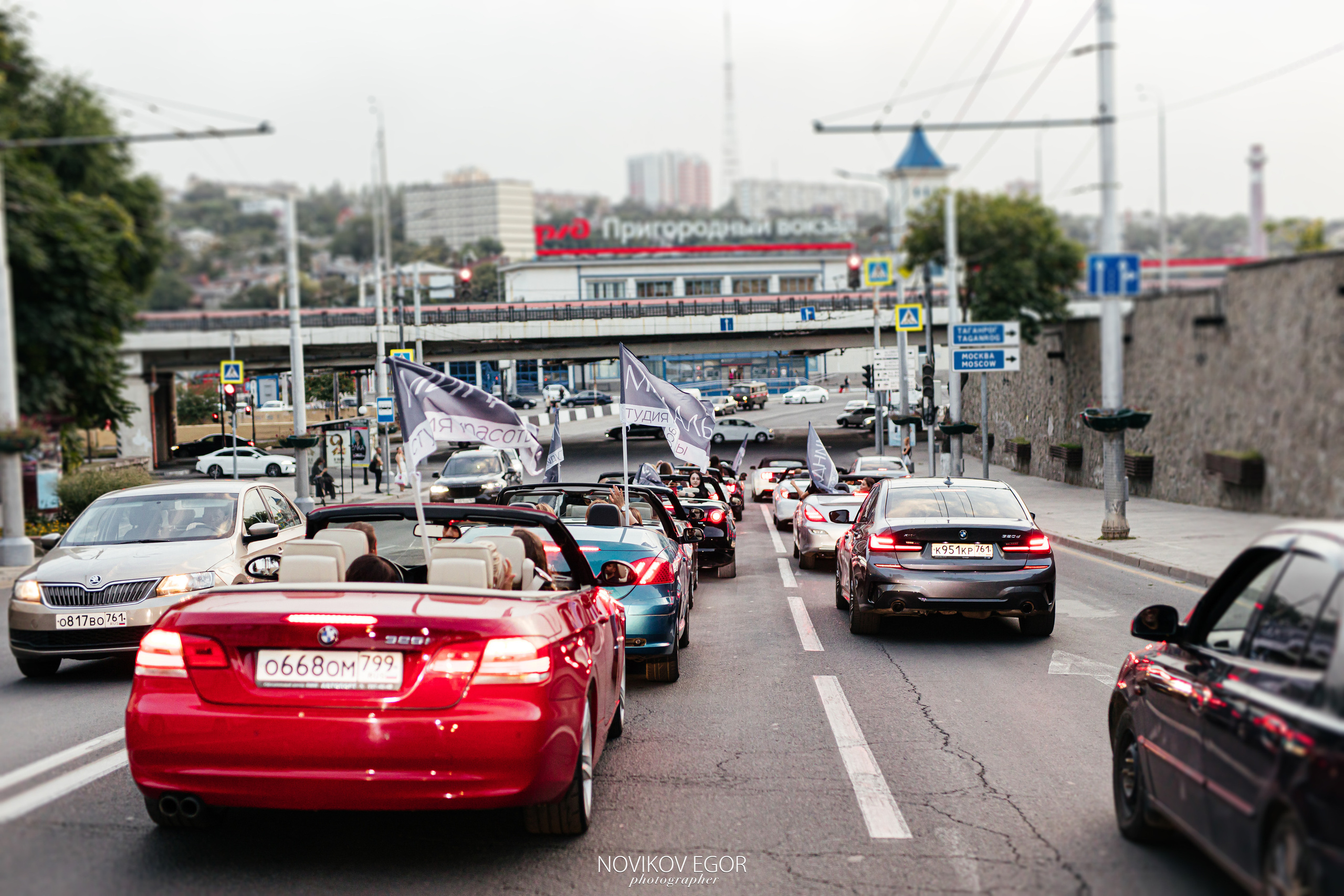 День Рождения Юлии 25.08.22. Фотограф Ростов-на-Дону