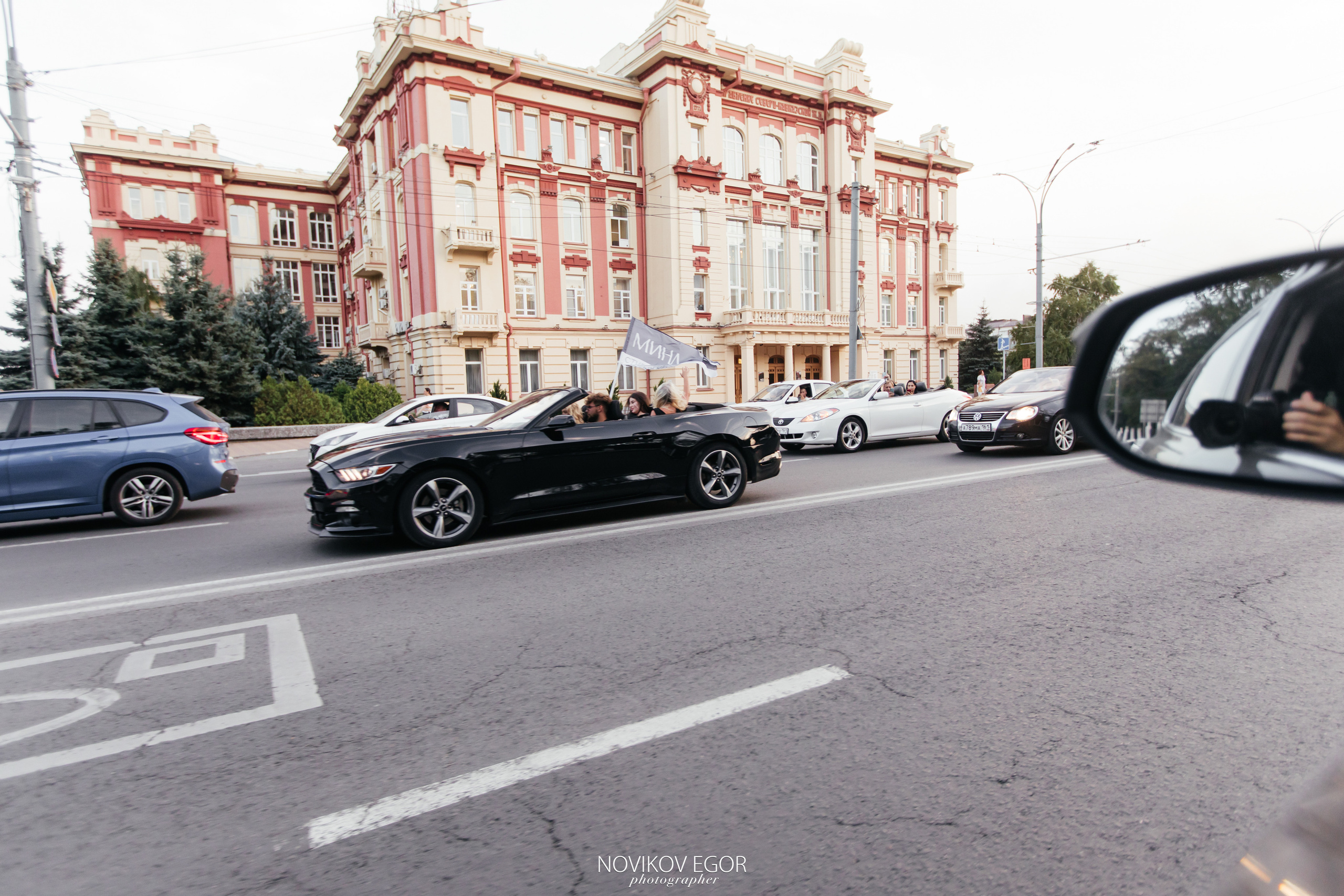 День Рождения Юлии 25.08.22. Фотограф Ростов-на-Дону