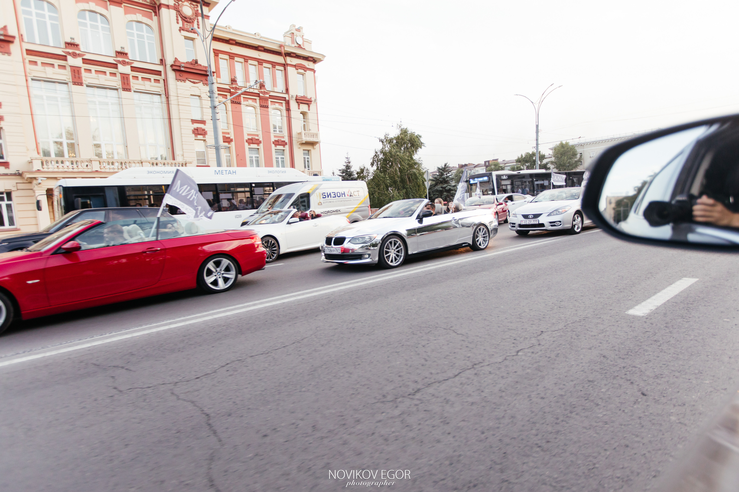 День Рождения Юлии 25.08.22. Фотограф Ростов-на-Дону