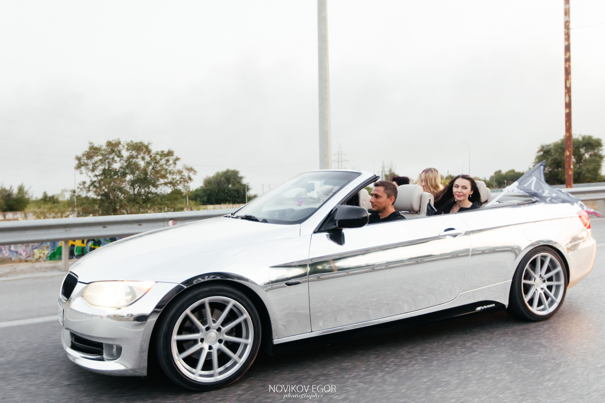 День Рождения Юлии 25.08.22. Фотограф Ростов-на-Дону