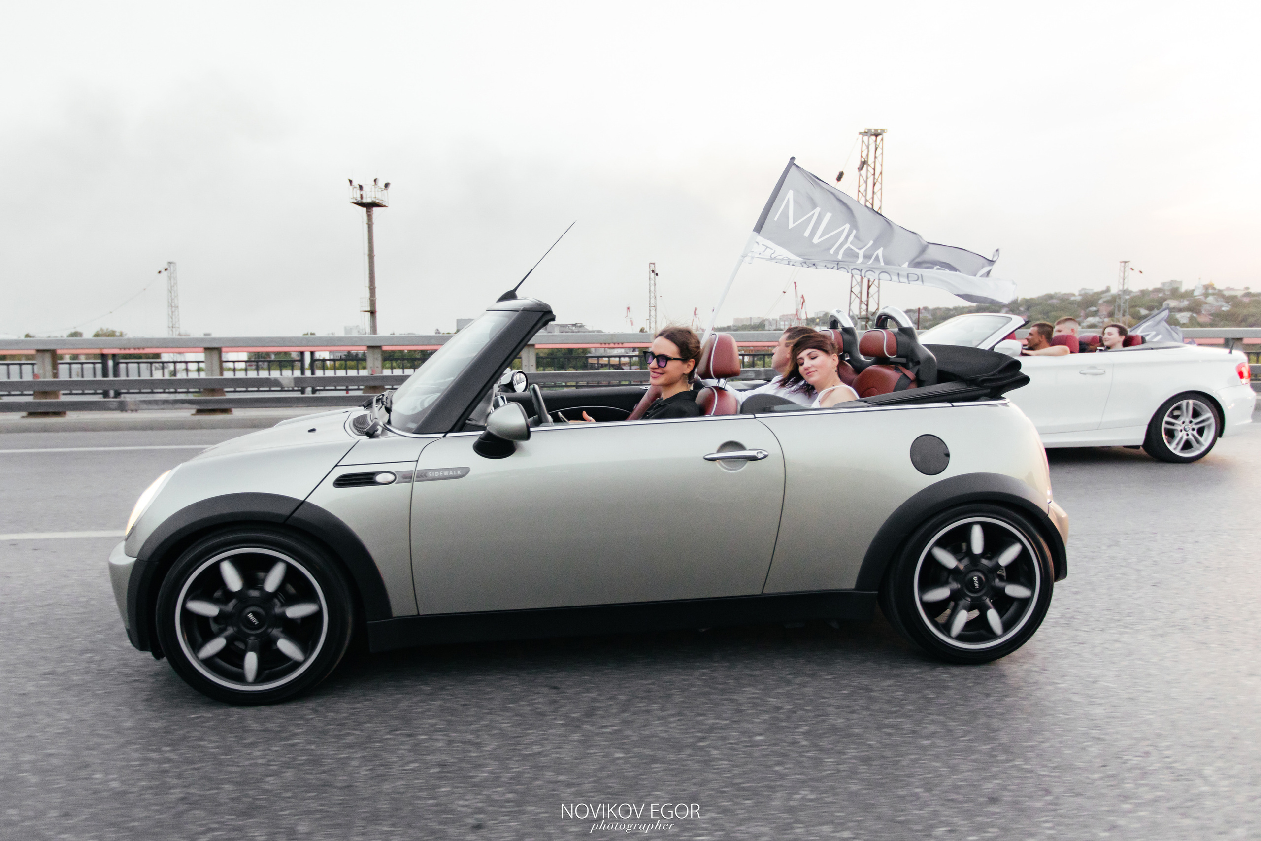 День Рождения Юлии 25.08.22. Фотограф Ростов-на-Дону