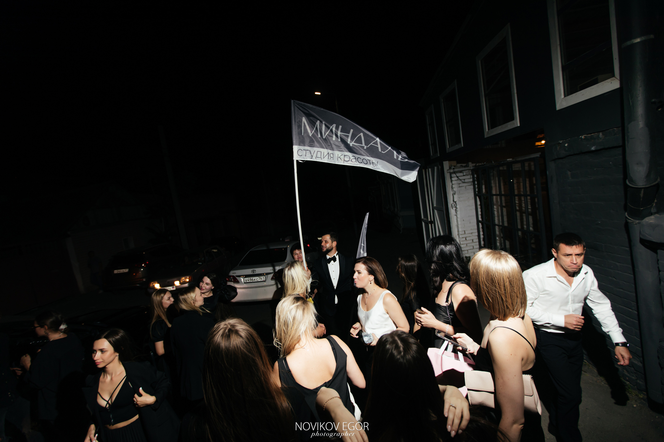 День Рождения Юлии 25.08.22. Фотограф Ростов-на-Дону