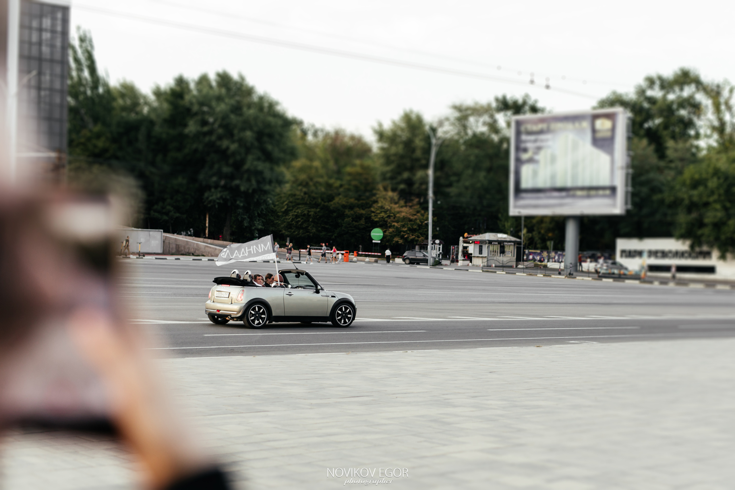 День Рождения Юлии 25.08.22. Фотограф Ростов-на-Дону