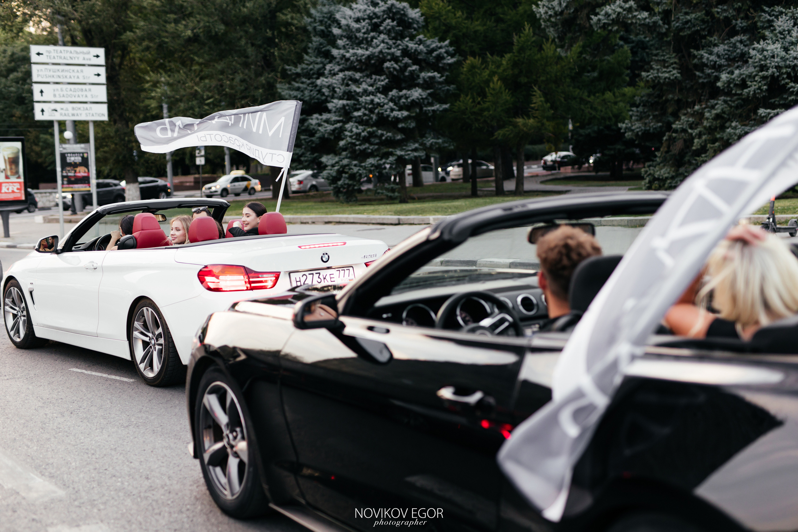 День Рождения Юлии 25.08.22. Фотограф Ростов-на-Дону