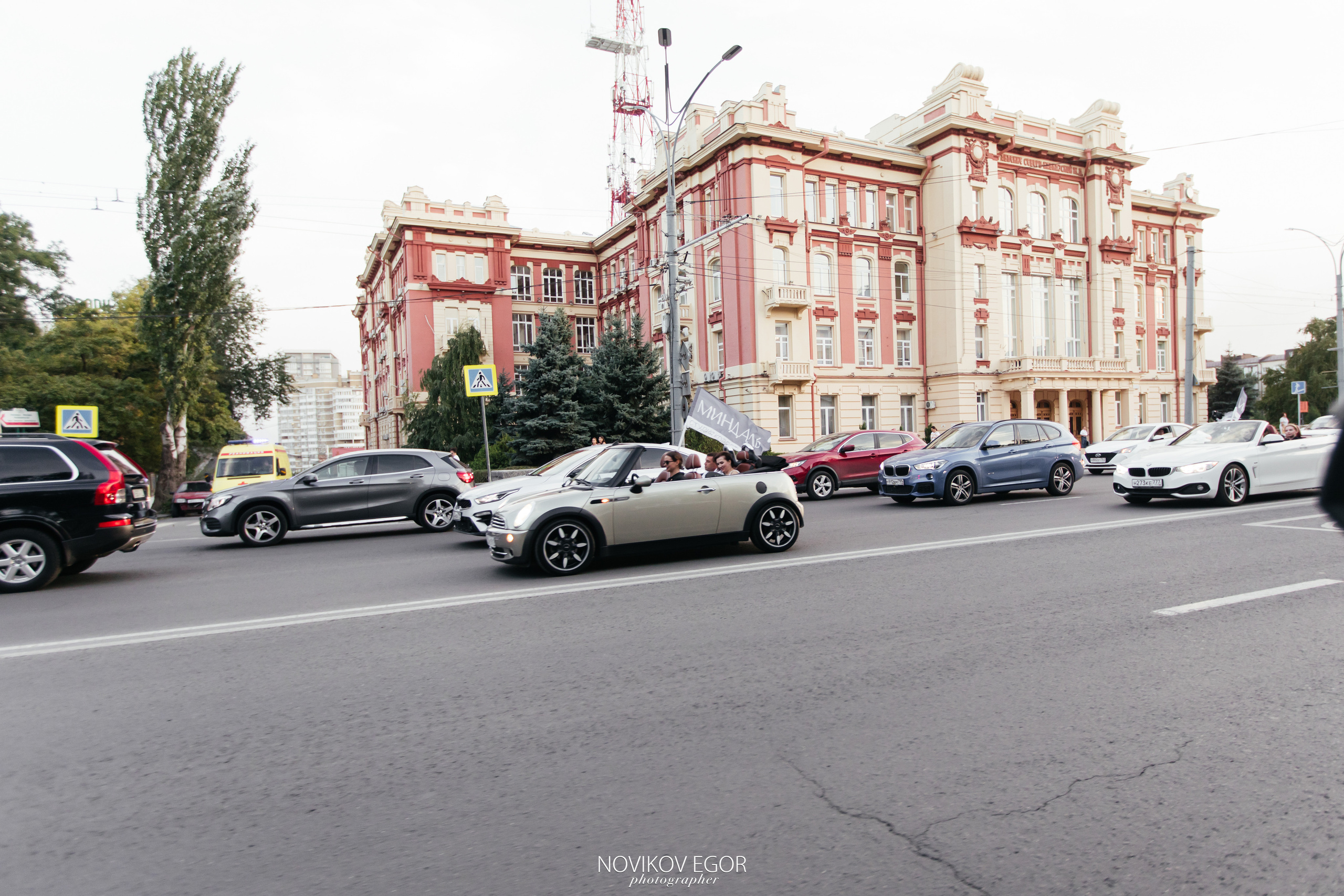 День Рождения Юлии 25.08.22. Фотограф Ростов-на-Дону