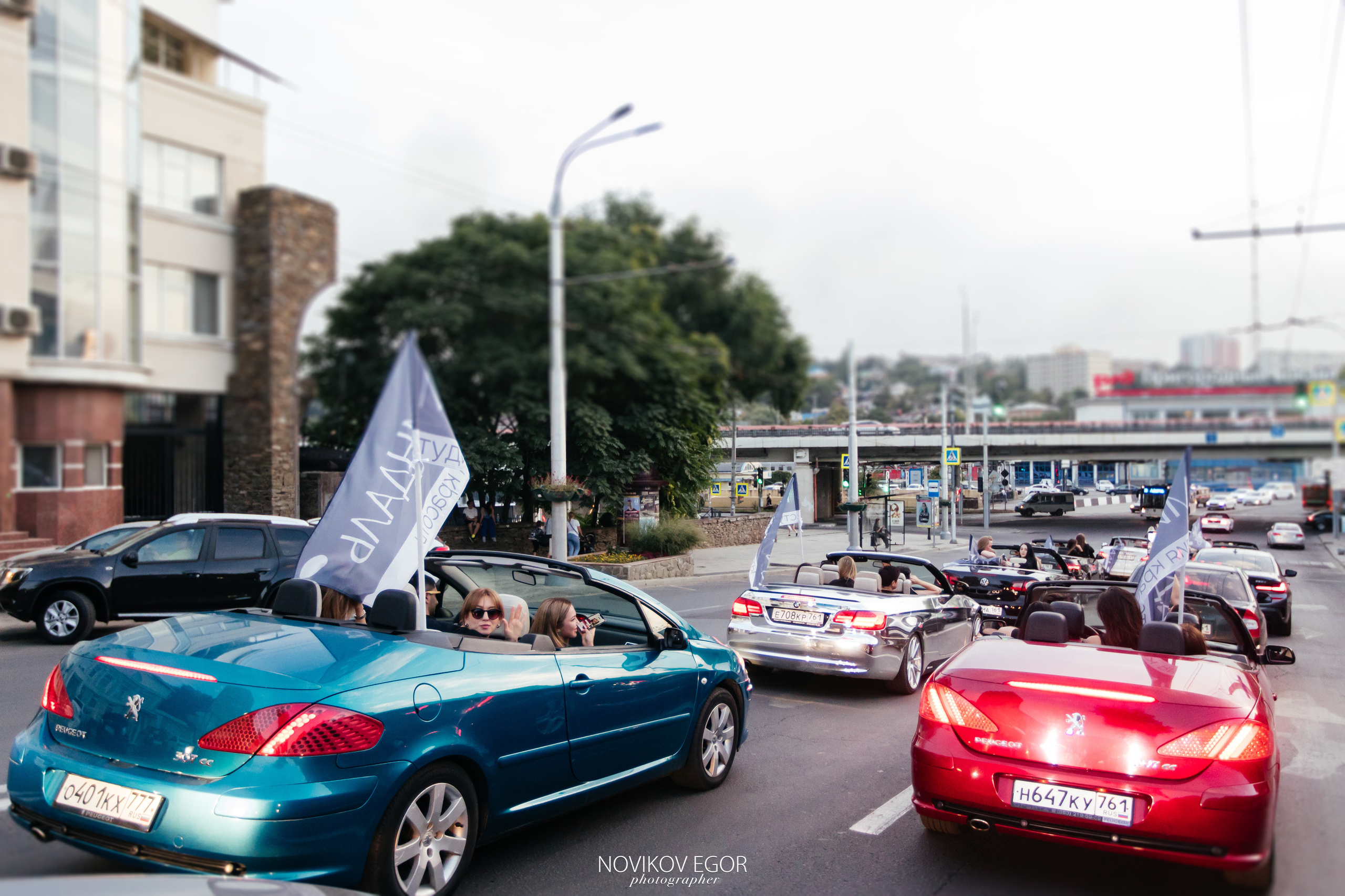 День Рождения Юлии 25.08.22. Фотограф Ростов-на-Дону