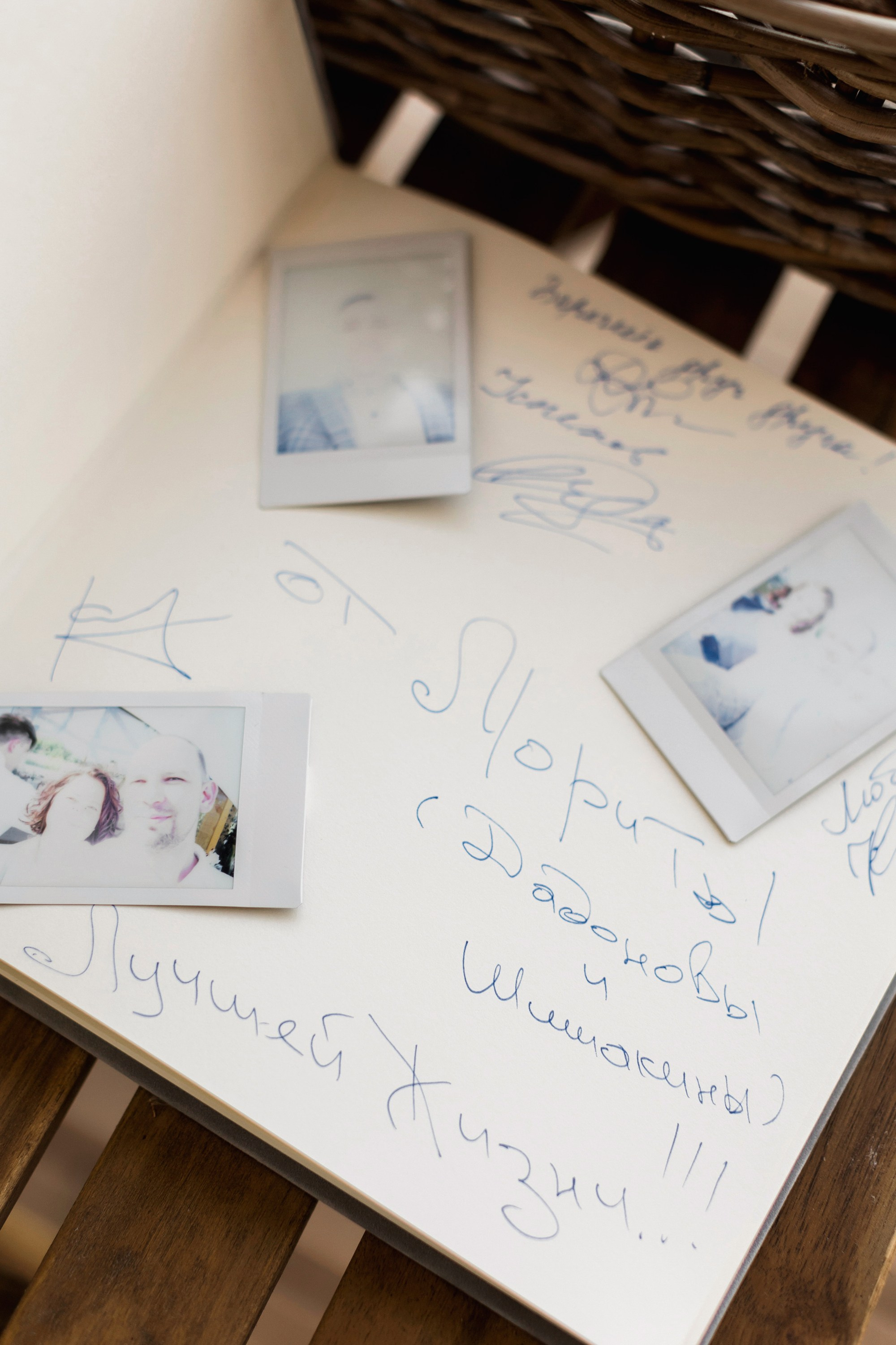 Свадьба на природе. Свадебный фотограф в Нижнем Новгороде и Москве Сергей Воробьев