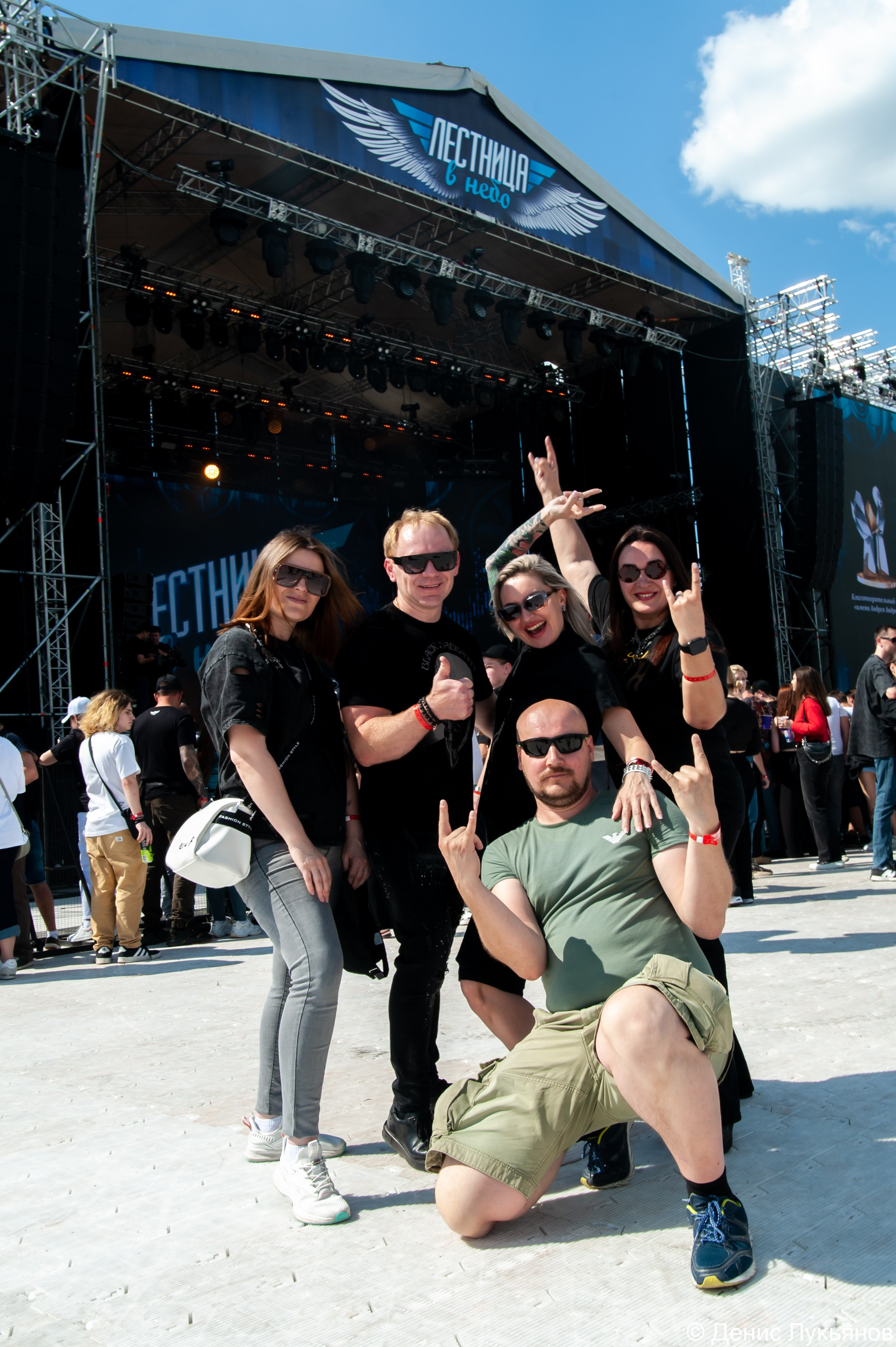 Лестница в Небо 2024. Свадебный и семейный фотограф Денис Лукьянов в Краснодаре, Краснодарском крае и Республике Крым