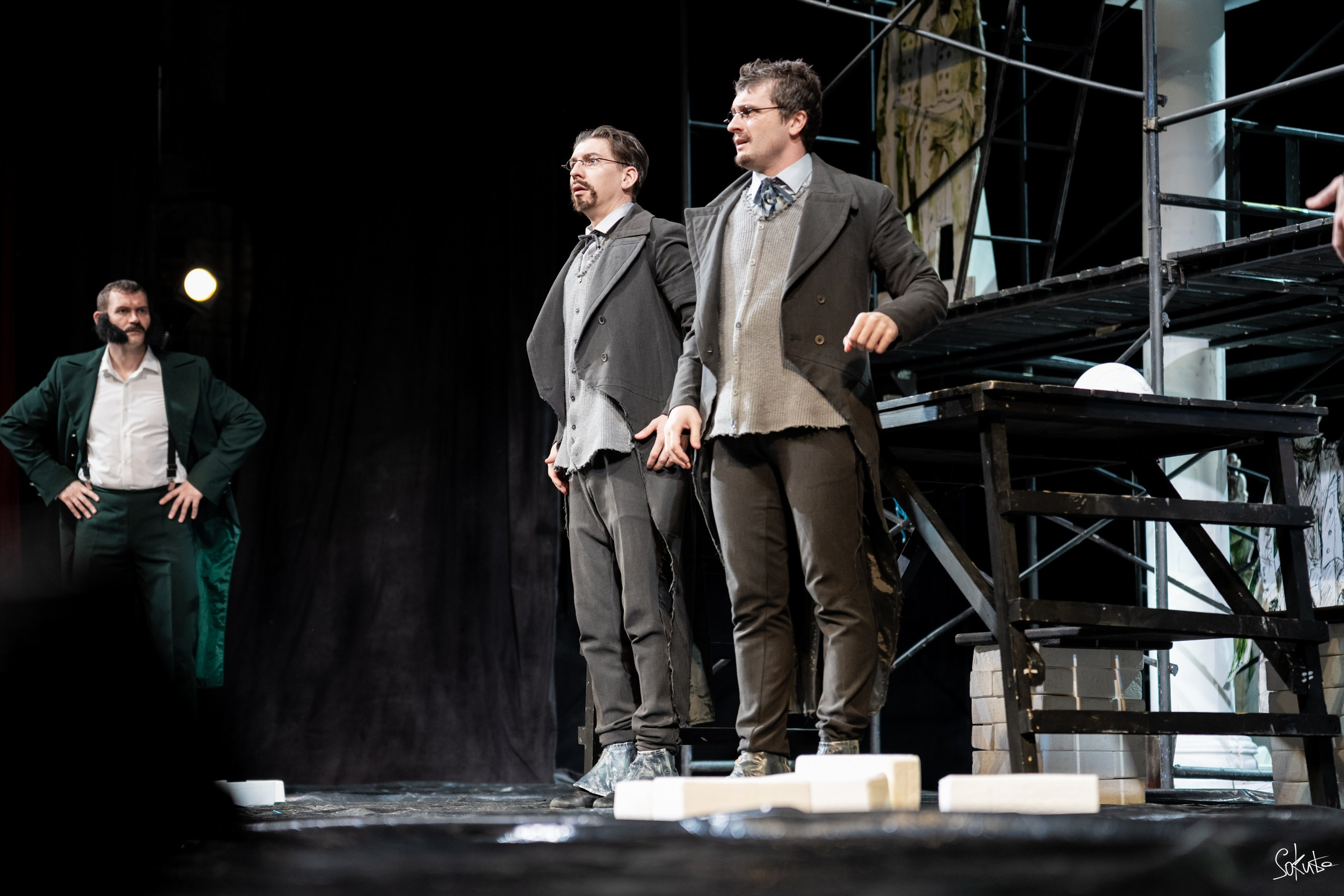 День Театра