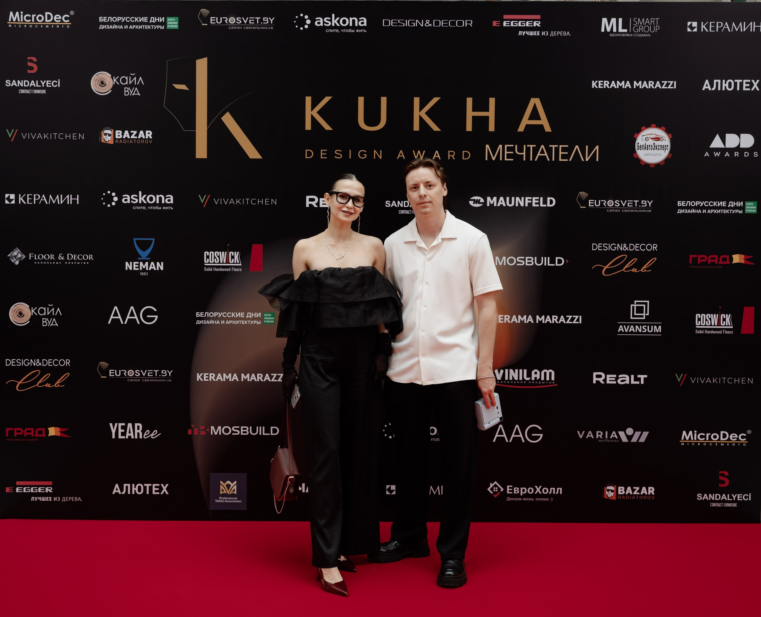 KUKHA DESING AWARD. Свадебный фотограф — Крюков Константин