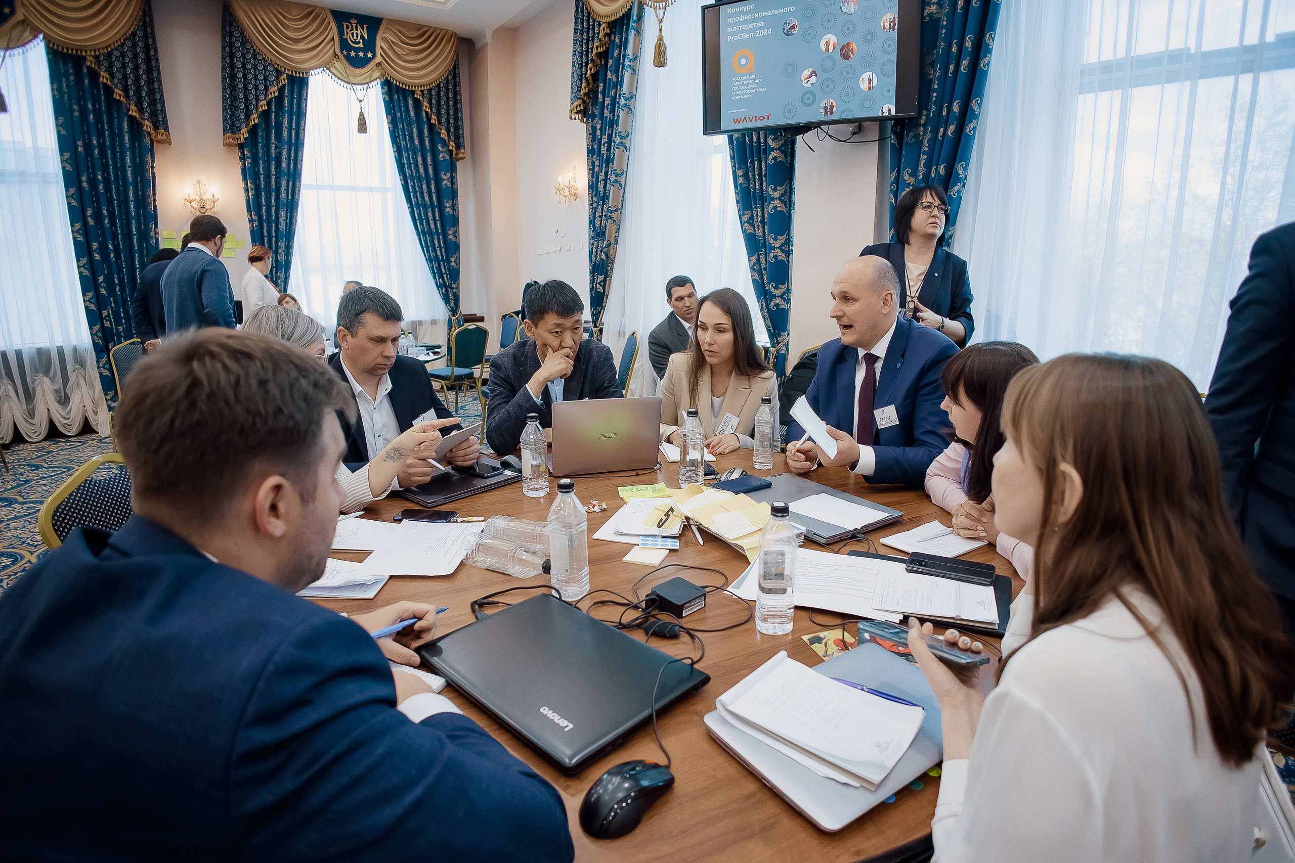 Конференция. Свадебный фотограф
