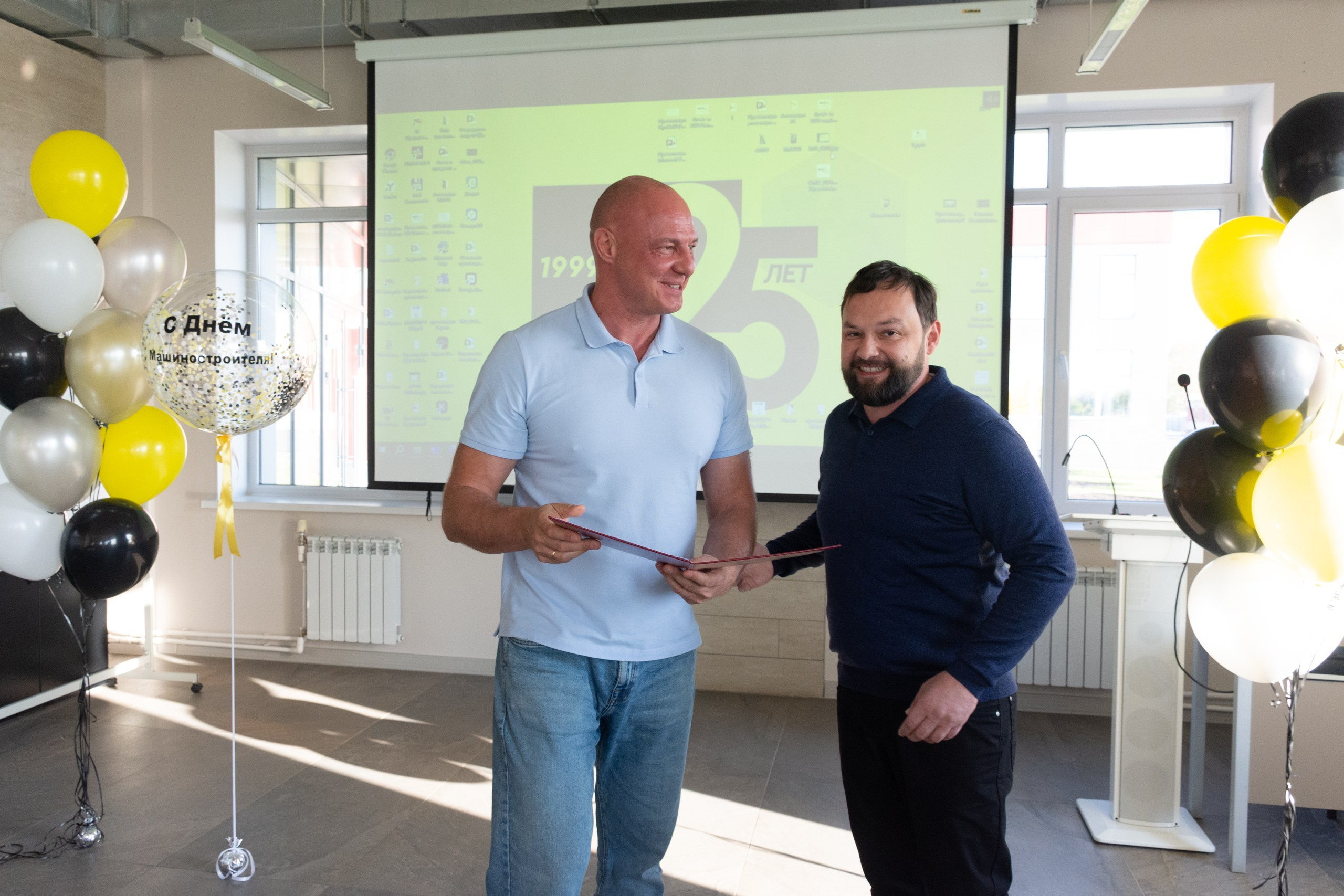 ЧКЗ Вручение благодарственных писем. Фотограф Максим Буряк