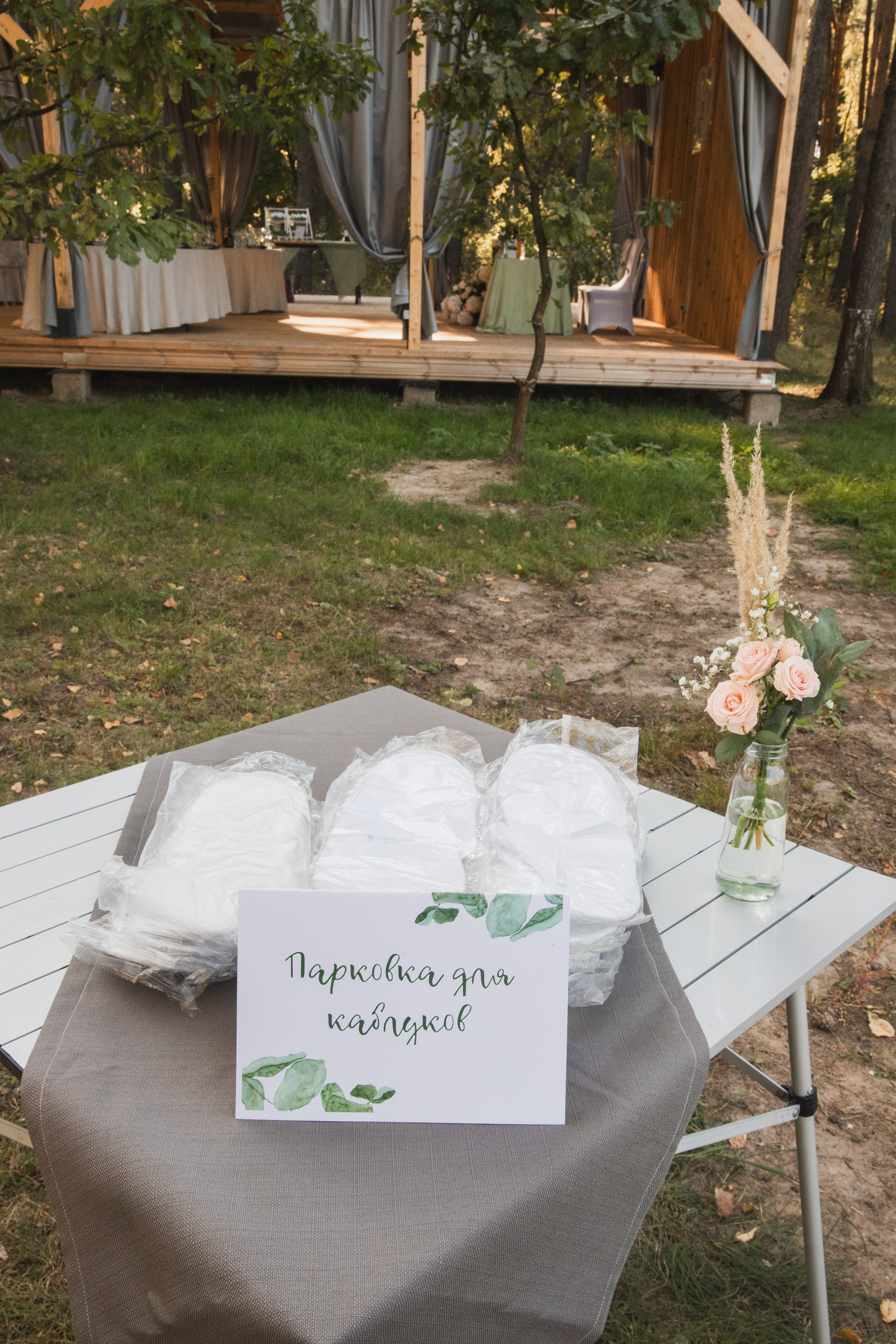Банкет на Ферме Пешково. Свадебный и портретный фотограф в Москве Мария Кравченко