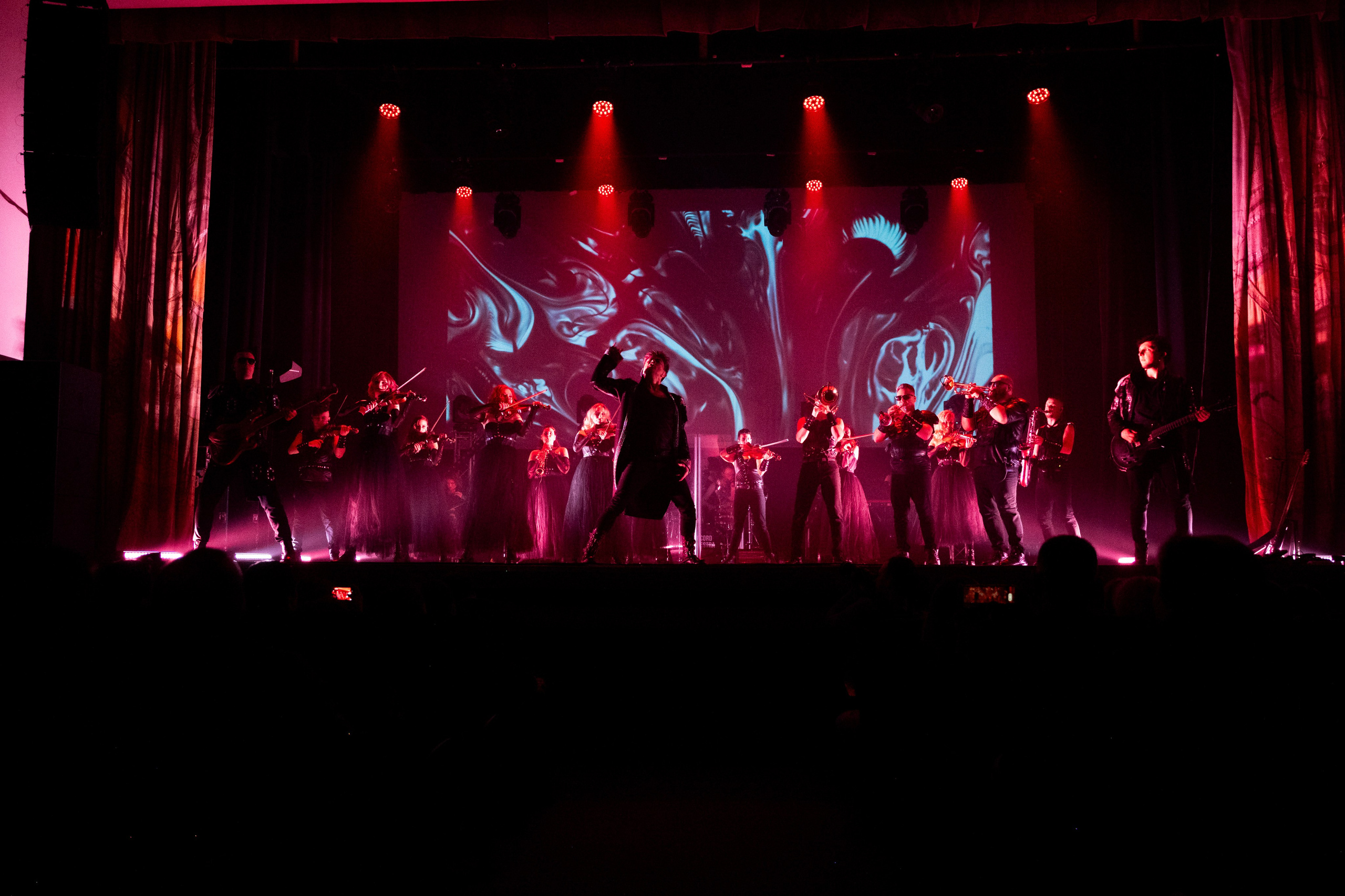 Концерт Concord Orhestra. Главная