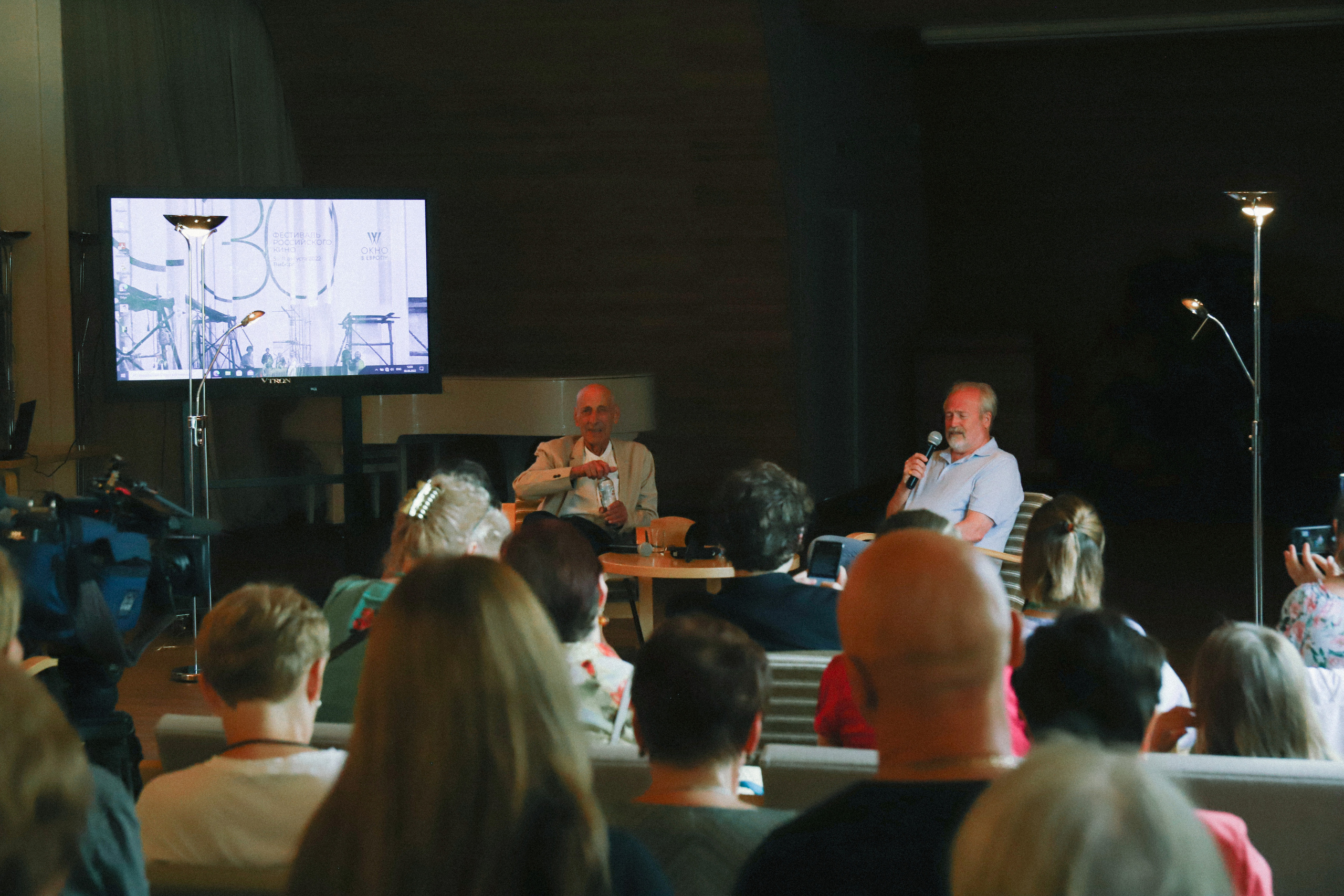 Окно в Европу 2022. Фотограф Екатерина Каменная. Санкт-Петербург