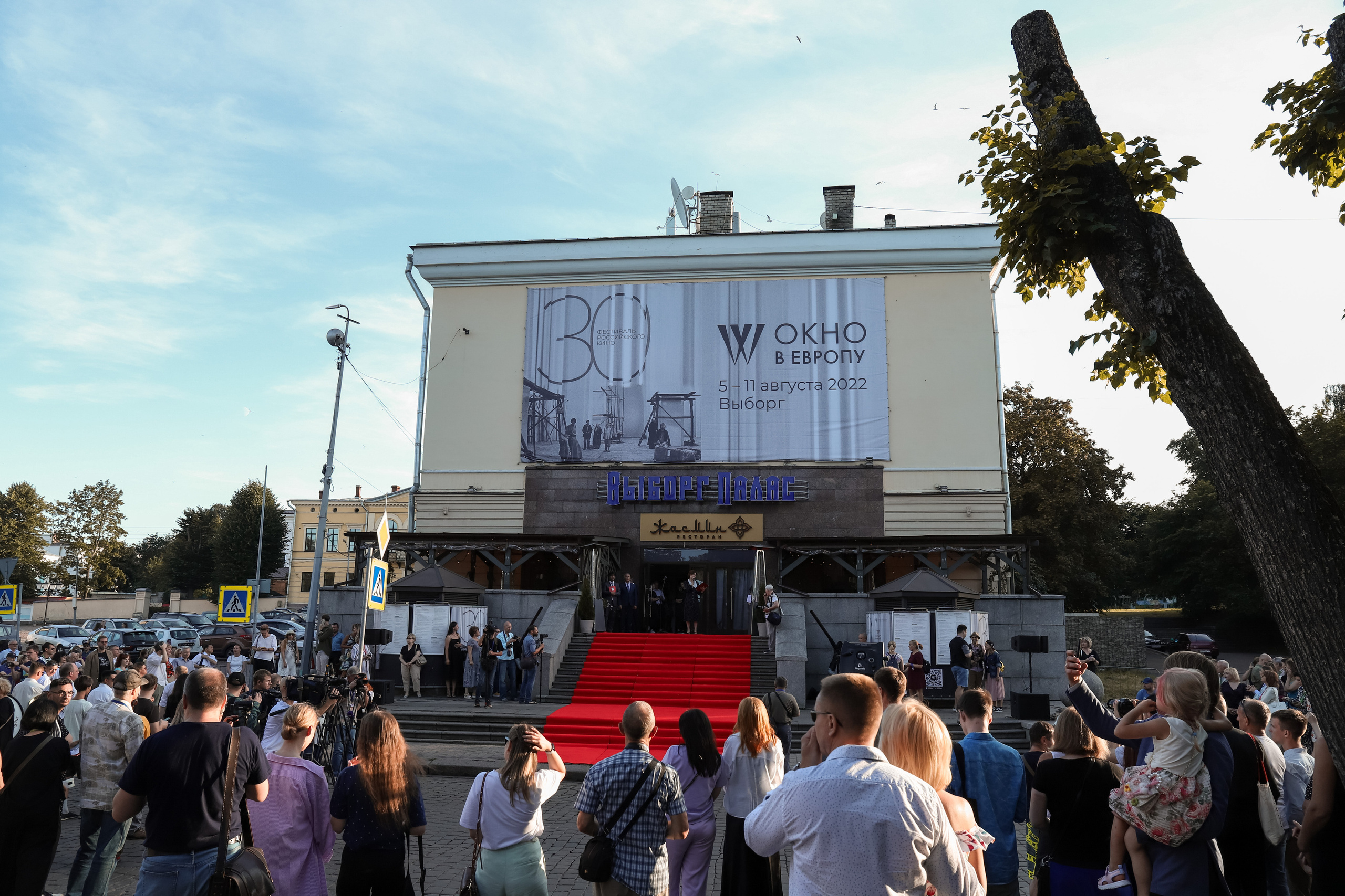 Окно в Европу 2022. Фотограф Екатерина Каменная. Санкт-Петербург