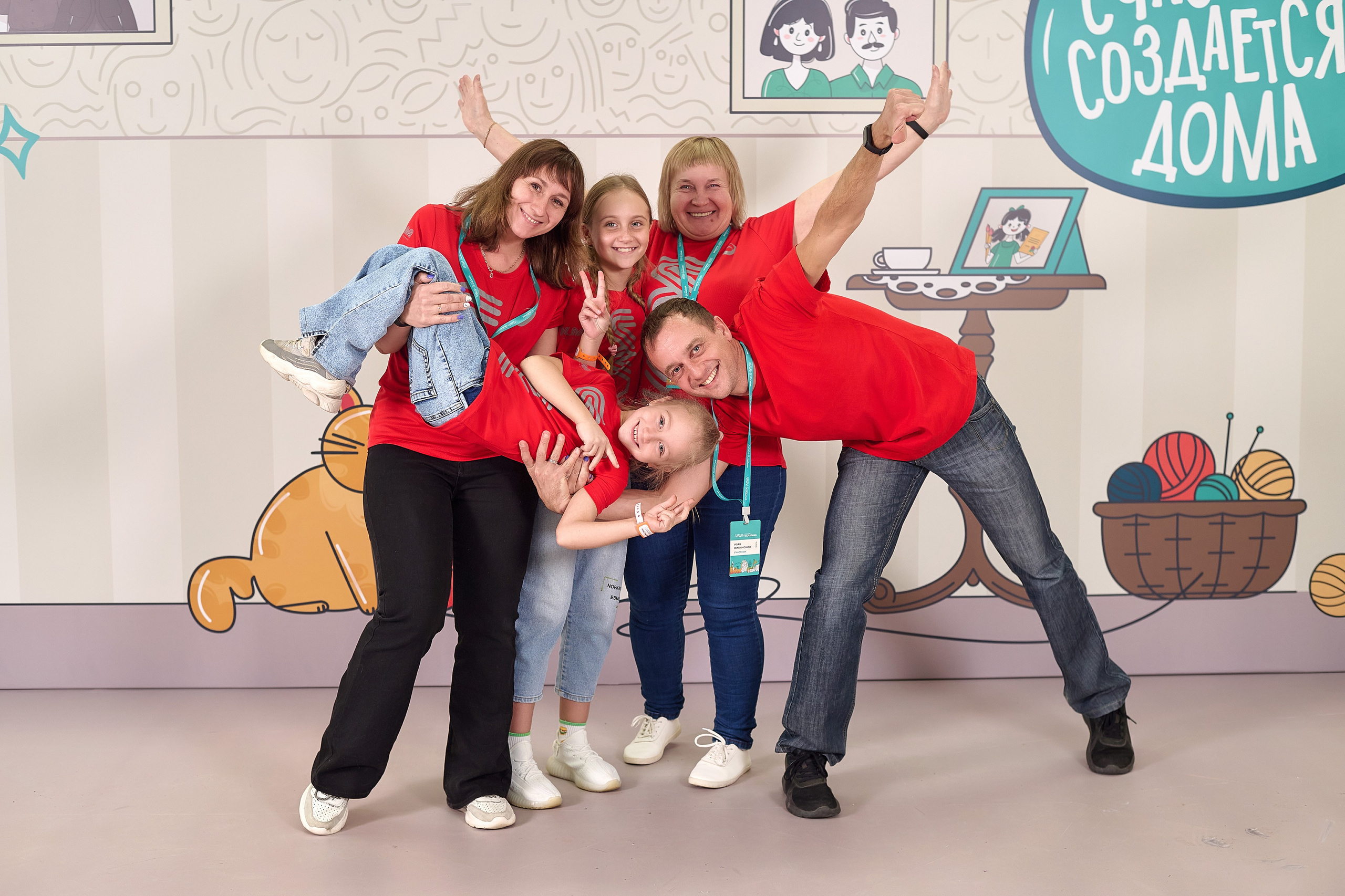 «Это у нас семейное» в Grand Hall Siberia. Фотограф Яковлев Роман — Красноярск