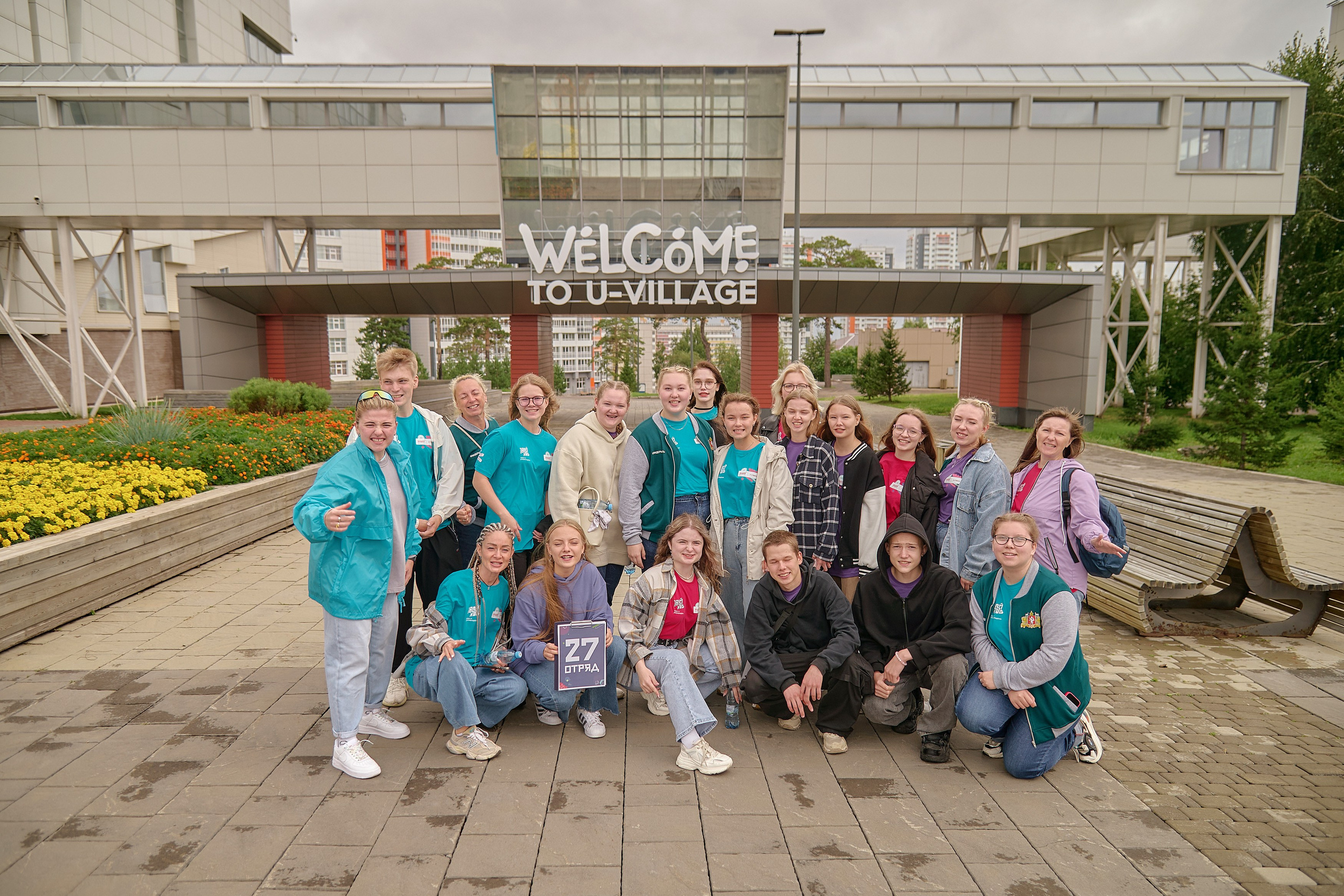 Большая перемена. Фотограф Яковлев Роман — Красноярск